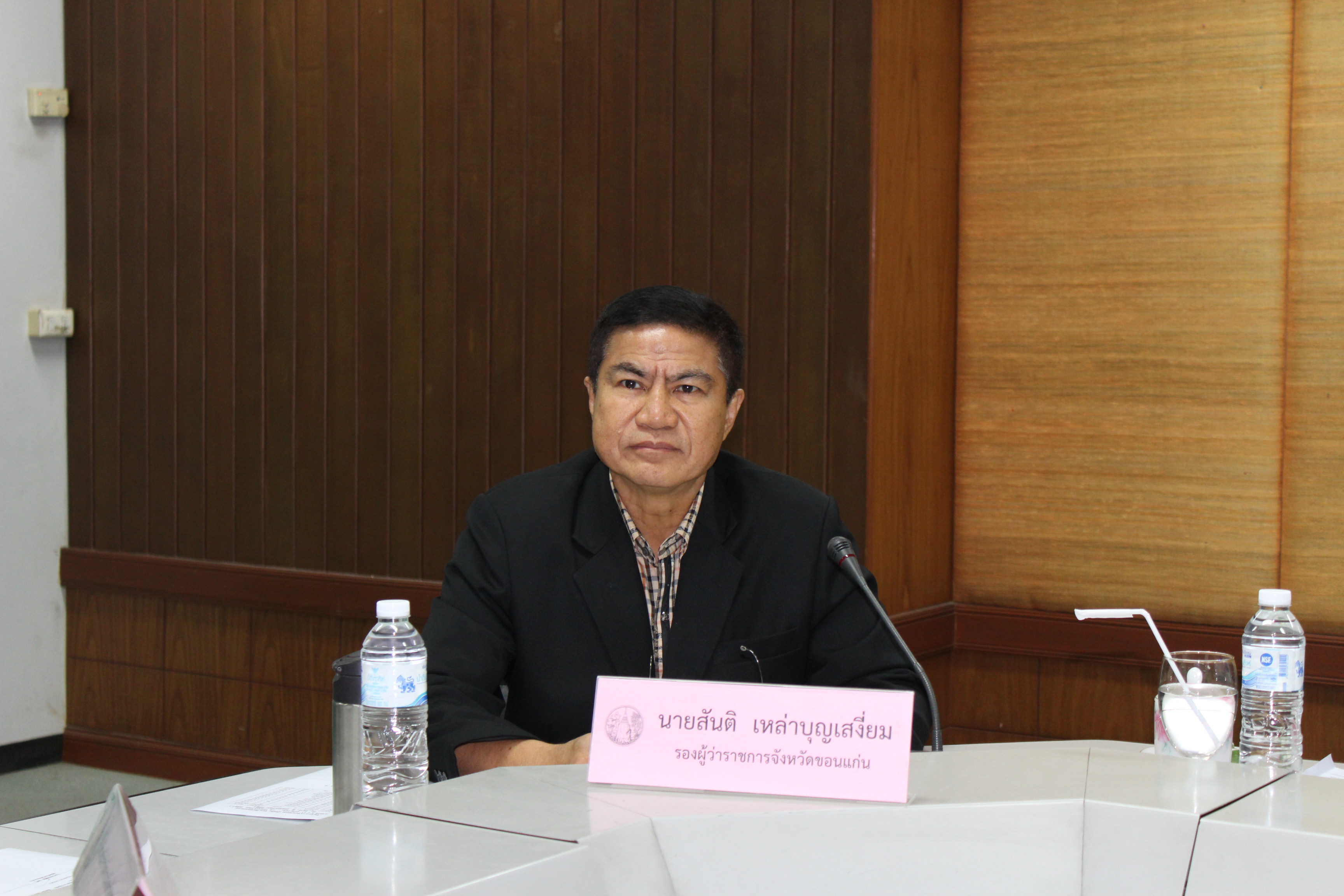 ?พัฒนาการจังหวัดขอนแก่น  ร่วมประชุมการตรวจติดตามผลการปฏิบัติราชการของผู้ตรวจราชการกระทรวงมหาดไทย?