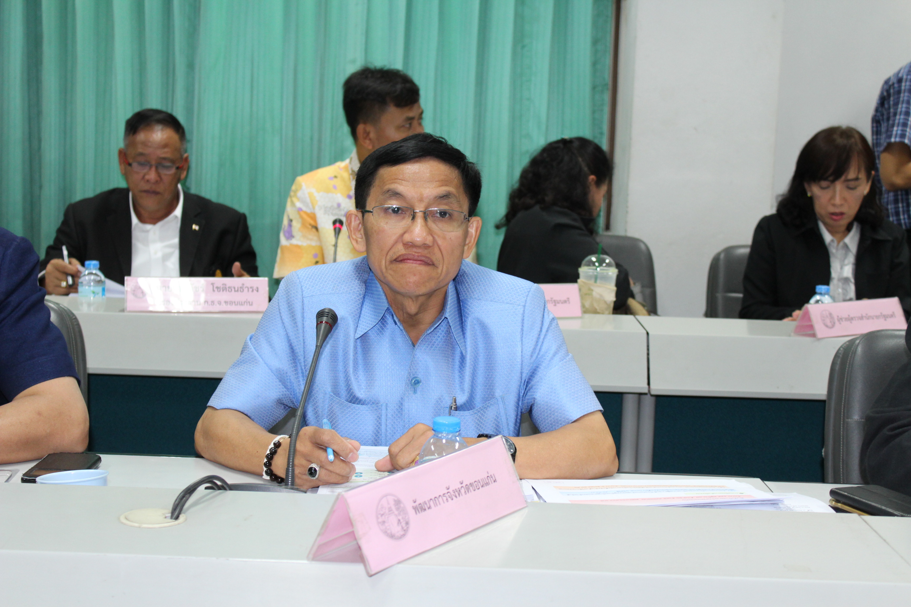 ?พัฒนาการจังหวัดขอนแก่น  ร่วมประชุมการตรวจติดตามผลการปฏิบัติราชการของผู้ตรวจราชการกระทรวงมหาดไทย?