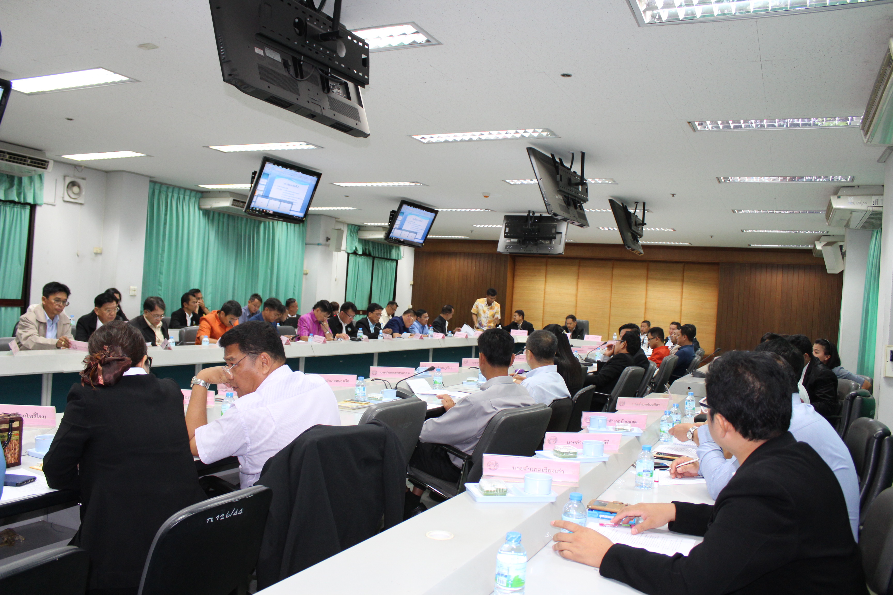 ?พัฒนาการจังหวัดขอนแก่น  ร่วมประชุมการตรวจติดตามผลการปฏิบัติราชการของผู้ตรวจราชการกระทรวงมหาดไทย?