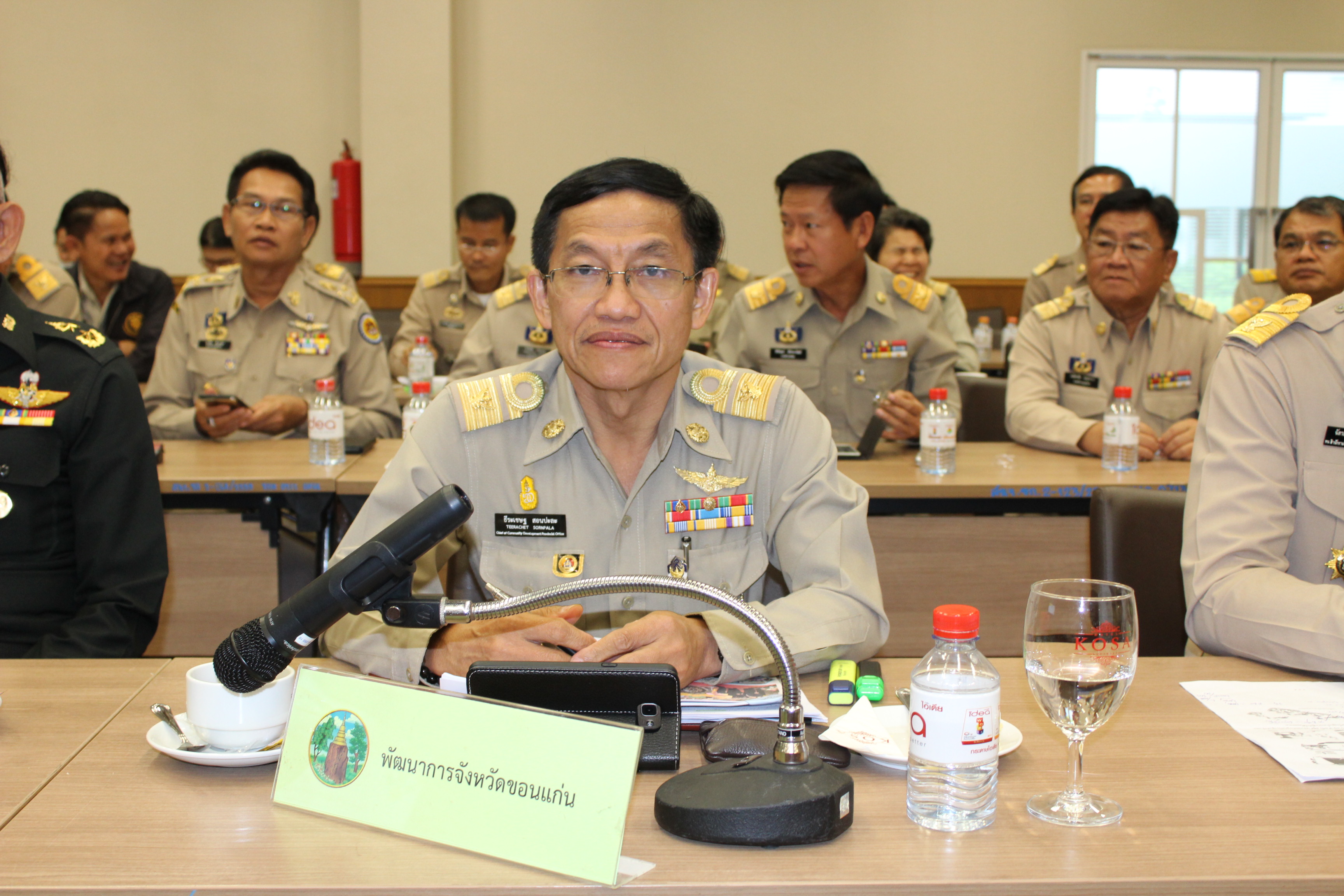 พัฒนาการจังหวัดขอนแก่น ร่วมประชุมรับมอบนโยบาย โดยรองนายกรัฐมนตรี (พลอากาศเอก ประจิน จั่นตอง)
