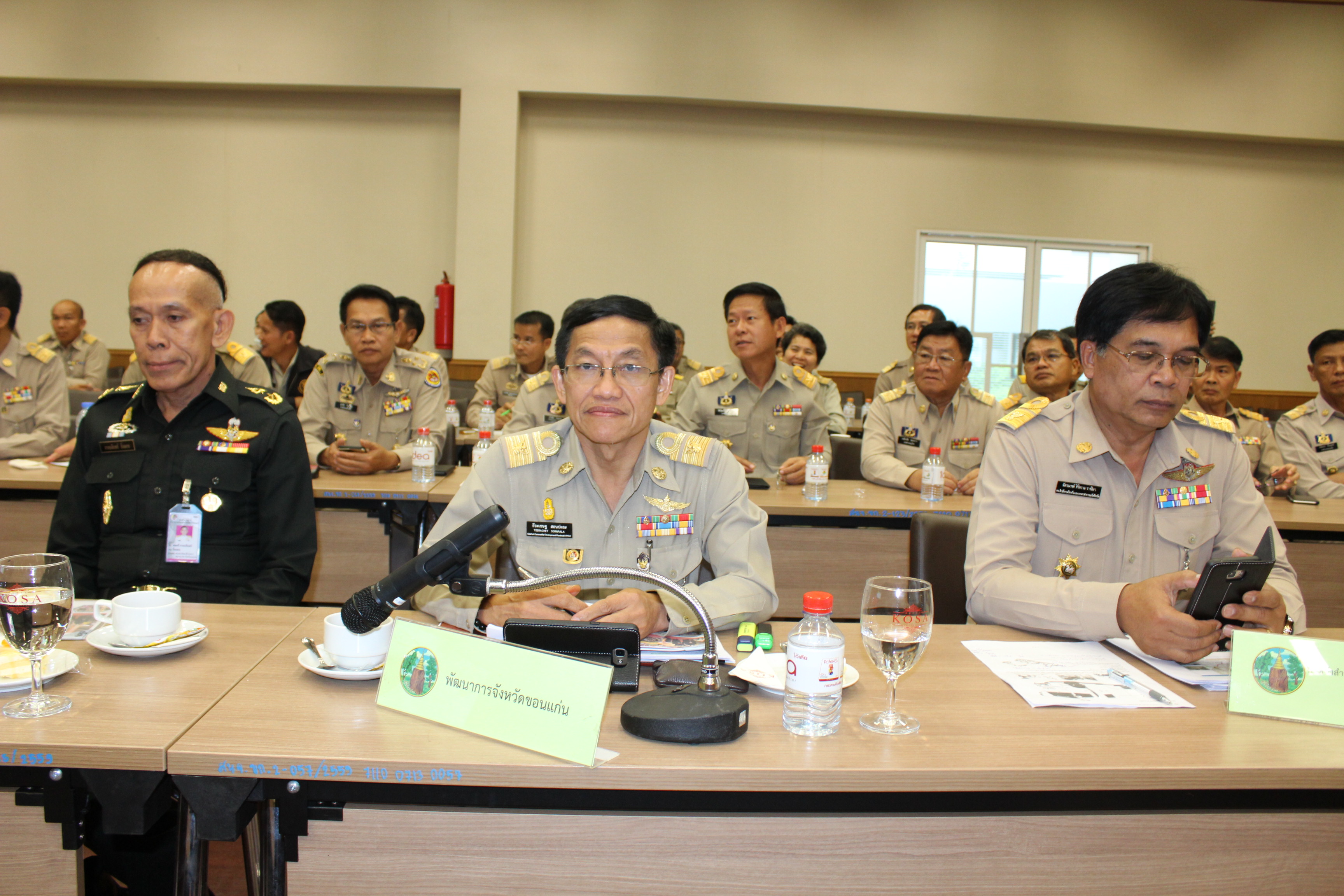 พัฒนาการจังหวัดขอนแก่น ร่วมประชุมรับมอบนโยบาย โดยรองนายกรัฐมนตรี (พลอากาศเอก ประจิน จั่นตอง)