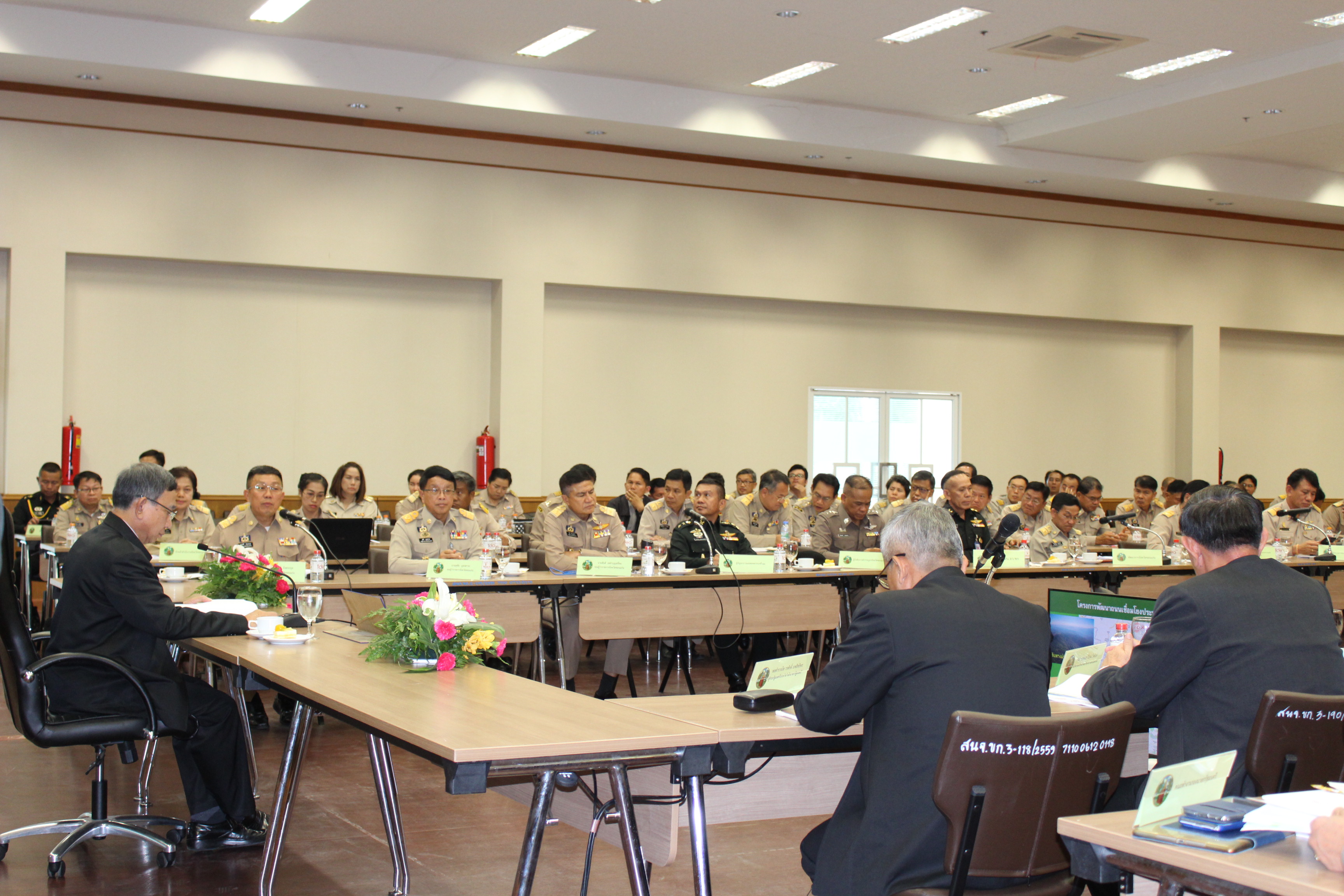 พัฒนาการจังหวัดขอนแก่น ร่วมประชุมรับมอบนโยบาย โดยรองนายกรัฐมนตรี (พลอากาศเอก ประจิน จั่นตอง)
