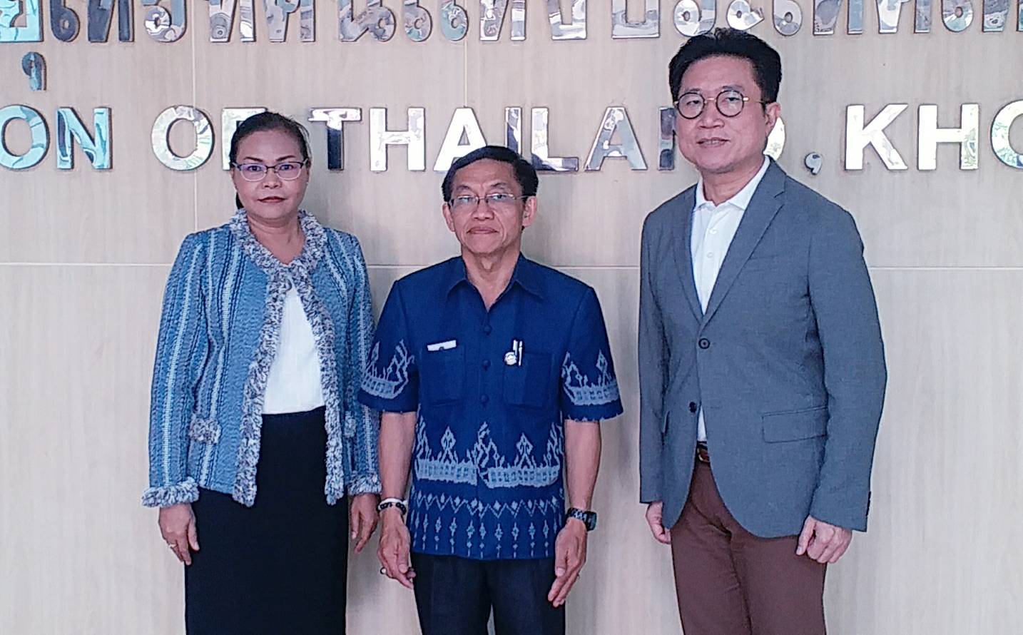พัฒนาการจังหวัดขอนแก่น บันทึกเทปรายการมองอีสานผ่าน NBT