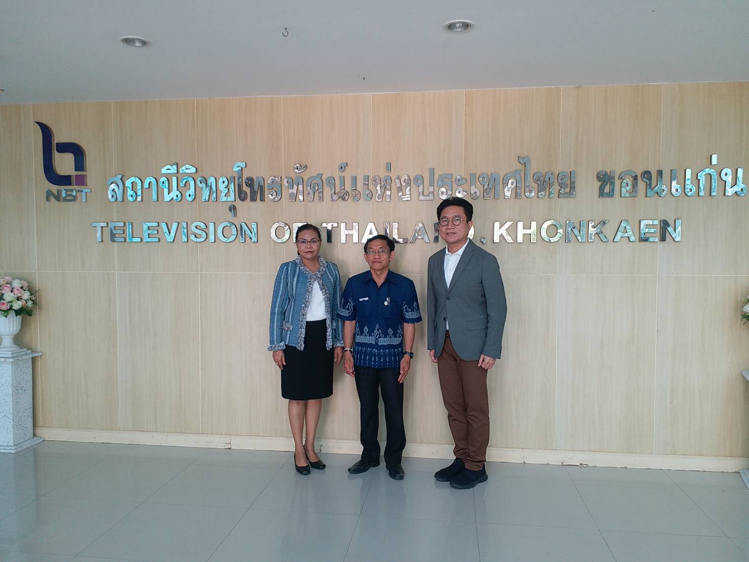 พัฒนาการจังหวัดขอนแก่น บันทึกเทปรายการมองอีสานผ่าน NBT