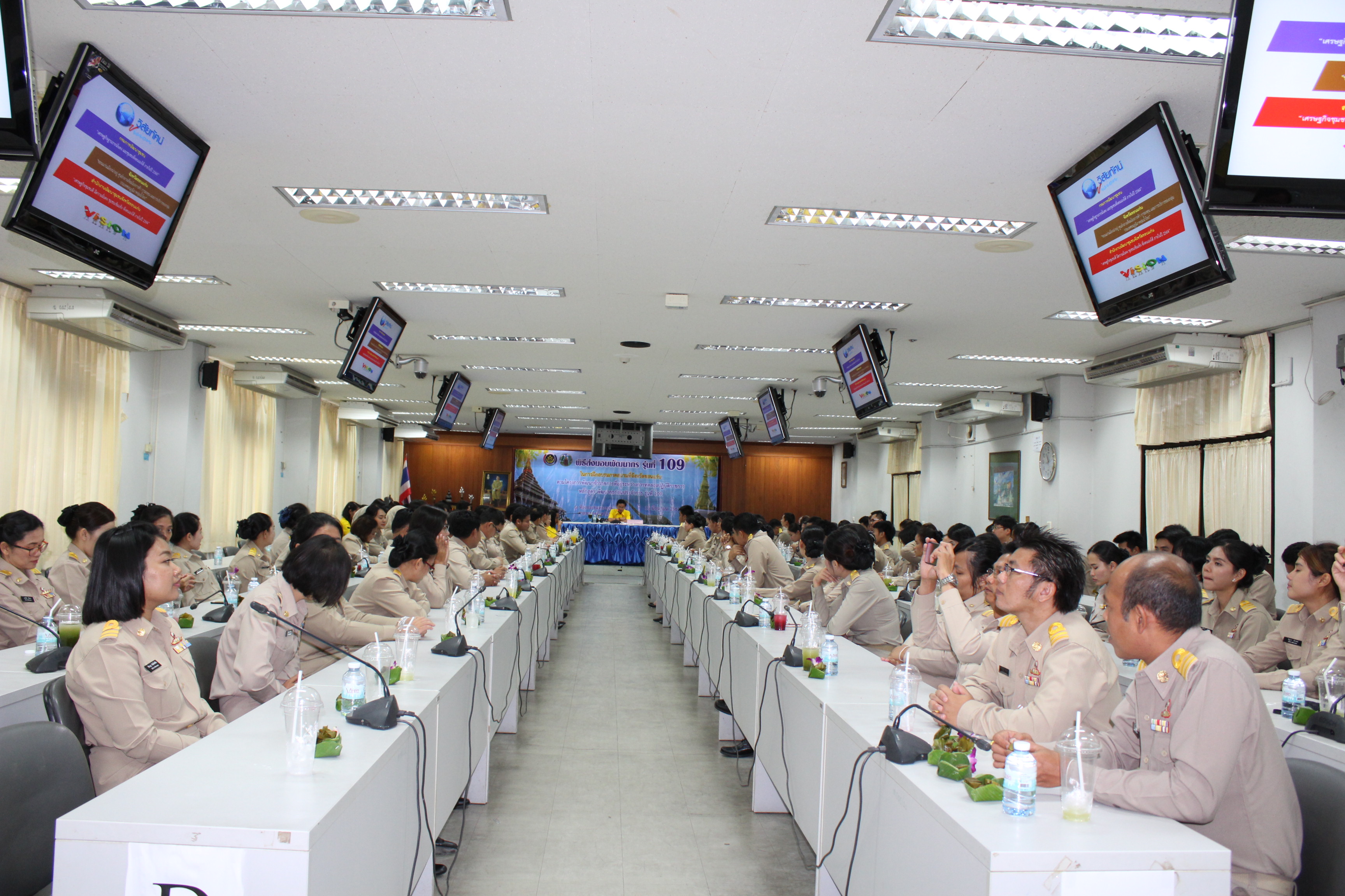 กรมการพัฒนาชุมชนจัดพิธีส่งมอบพัฒนากร รุ่นที่ 109 ฝึกอบรมภาคสนามในพื้นที่จังหวัดขอนแก่น