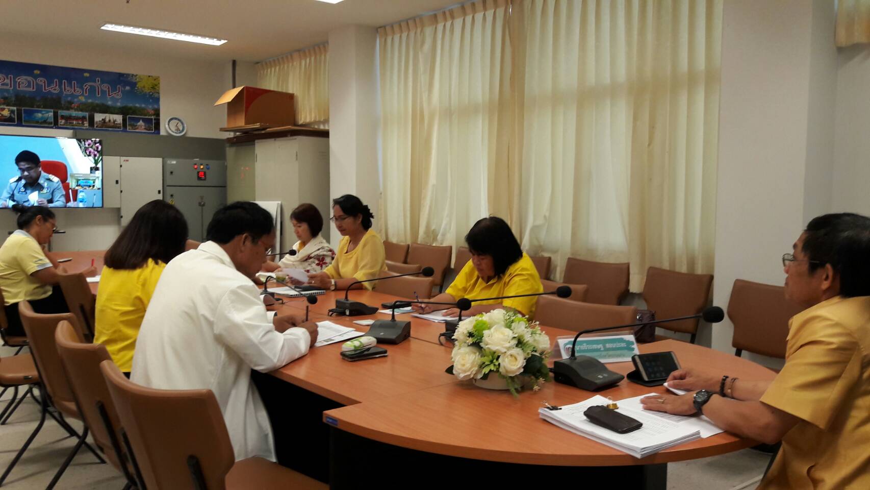 ?ขอนแก่น รับฟังการปรัชุมเร่งรัดการเบิกจ่าย ผ่านระบบConference?