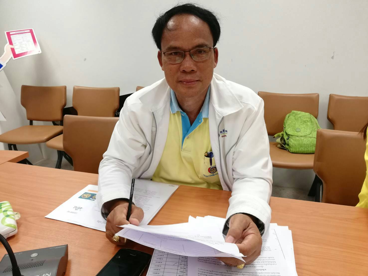 ?พช.ขอนแก่น ประชุมคณะทำงานสนับสนุน ติดตาม ช่วยเหลือ และแนะนำการดำเนินงานพัฒนาชุมชนในพื้นที่ ครั้งที่ 1/2561?