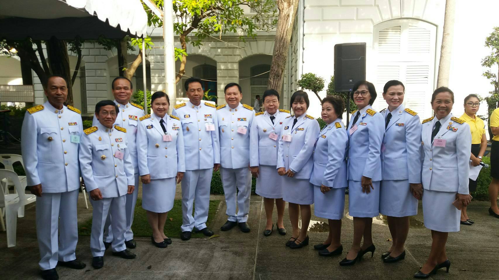 พัฒนาการจังหวัดขอนแก่น เข้ารับพระราชทานเครื่องราชอิสริยาภรณ์ชั้นสายสะพาย