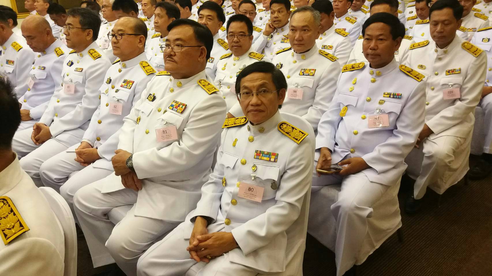 พัฒนาการจังหวัดขอนแก่น เข้ารับพระราชทานเครื่องราชอิสริยาภรณ์ชั้นสายสะพาย