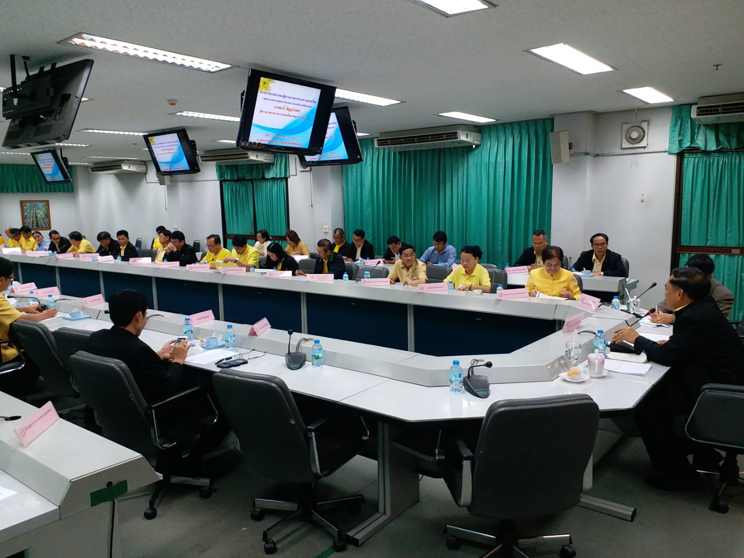 ?พจ.ขอนแก่น ร่วมประชุมการตรวจราชการของผู้ตรวจราชการกระทรวงมหาดไทย?