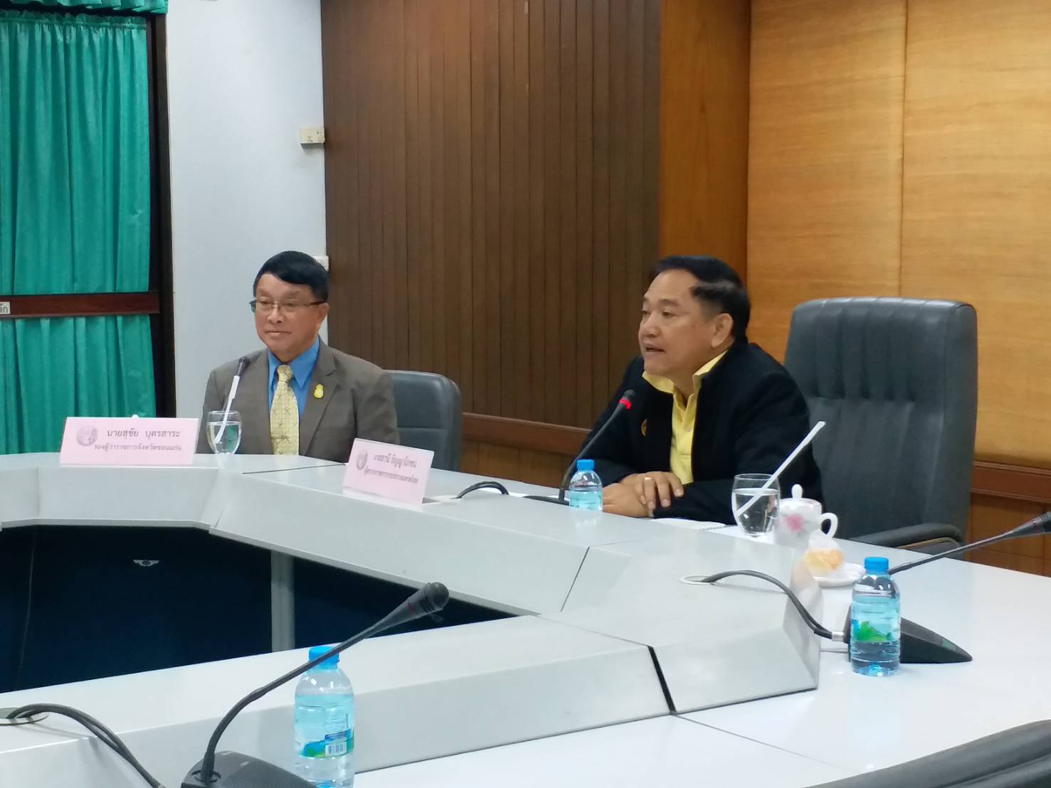 ?พจ.ขอนแก่น ร่วมประชุมการตรวจราชการของผู้ตรวจราชการกระทรวงมหาดไทย?