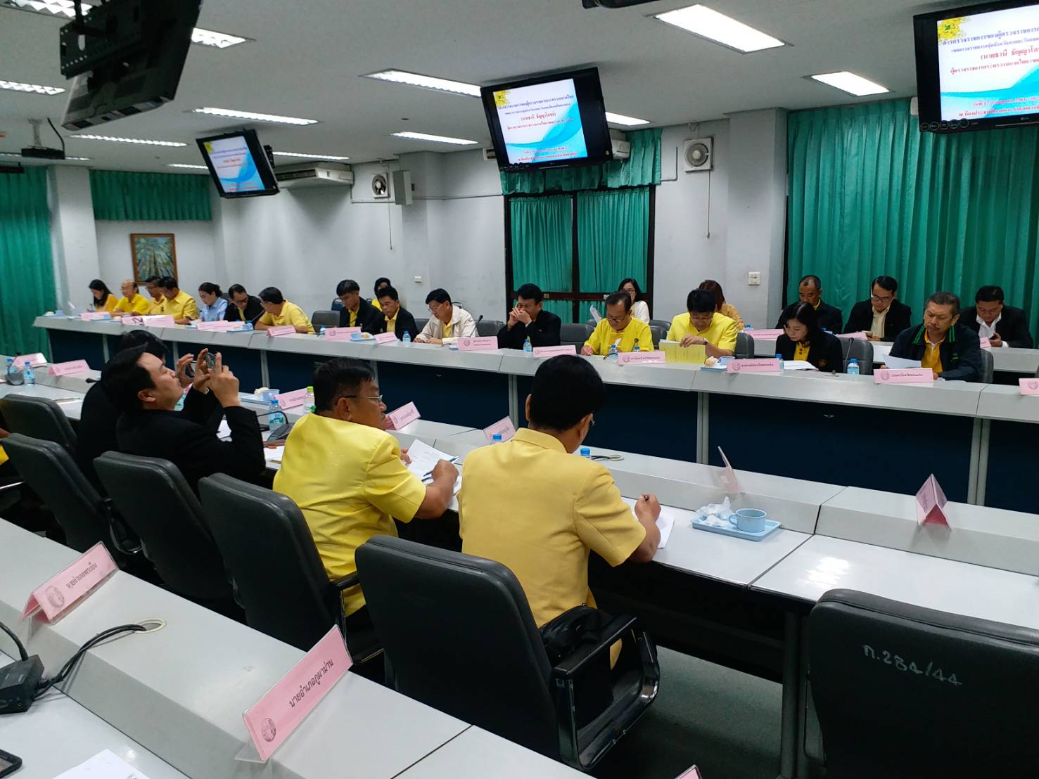 ?พจ.ขอนแก่น ร่วมประชุมการตรวจราชการของผู้ตรวจราชการกระทรวงมหาดไทย?