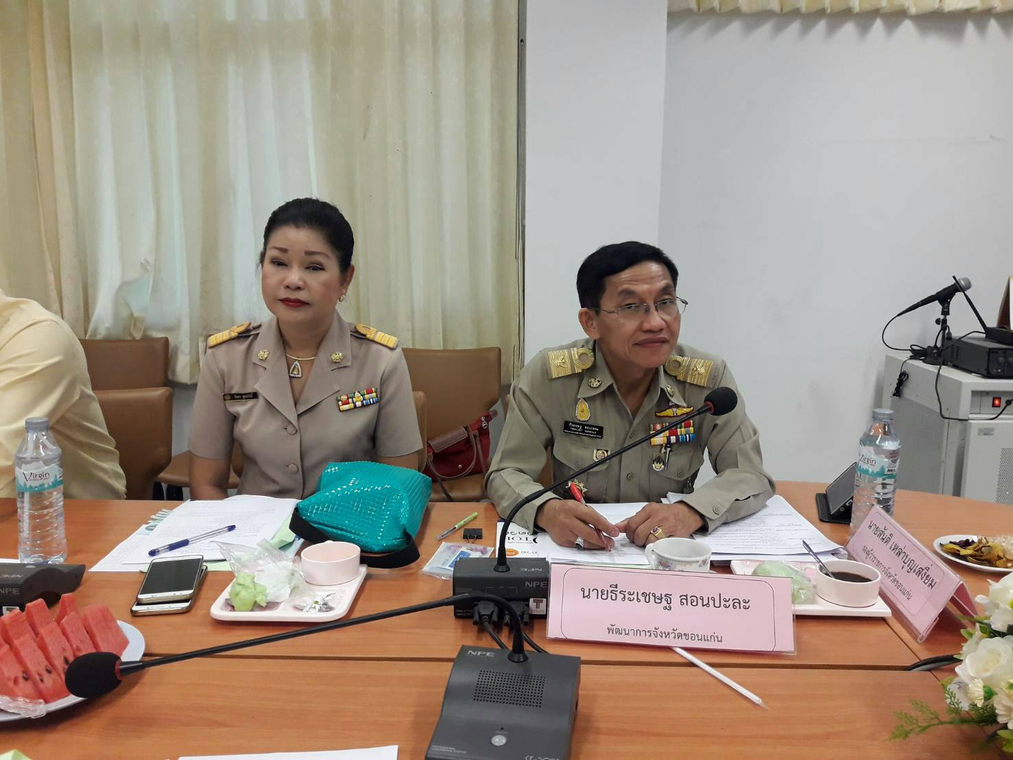 ?ขอนแก่น ประชุมคณะกรรมการประกวดชุมชนท่องเที่ยว OTOP นวัตวิถี?
