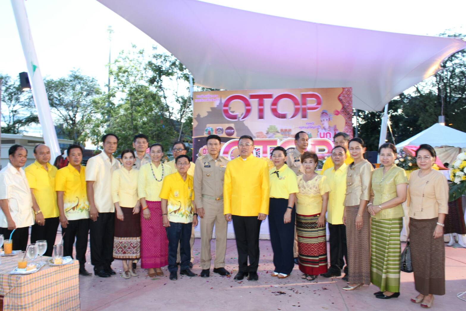 ?พช.ขอนแก่น จัดงาน”OTOP CITY IN KHON KAEN”ครั้งที่ 18″OTOP นวัตวิถี นำสินค้าดี มุ่งสู่ 4.0 ?