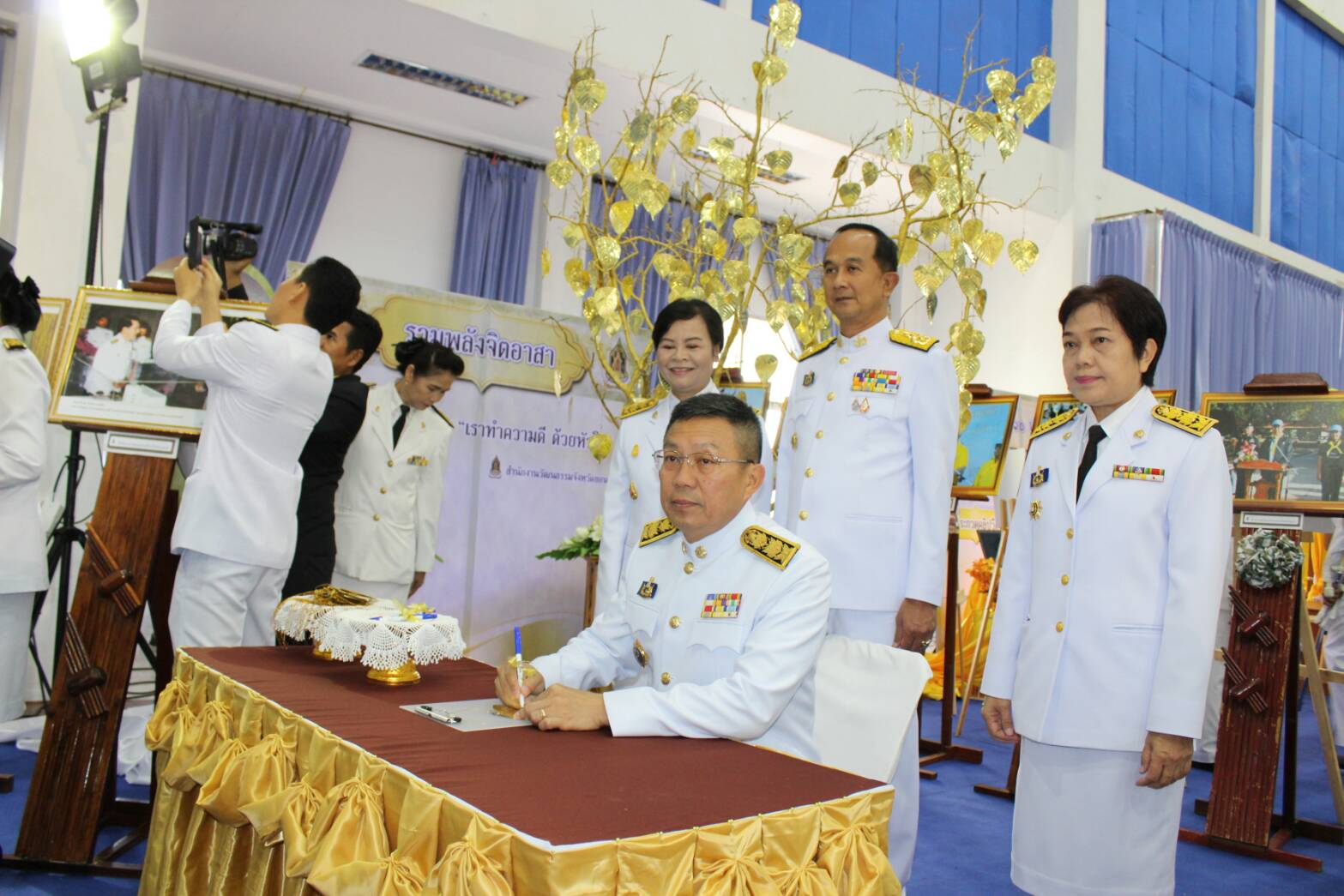 พช.ขอนแก่น ร่วมกิจกรรมเนื่องในวันเฉลิมพระชนมสมเด็จพระเจ้าอยู่หัว 66 พรรษา 28 กรกฎาคม 2561