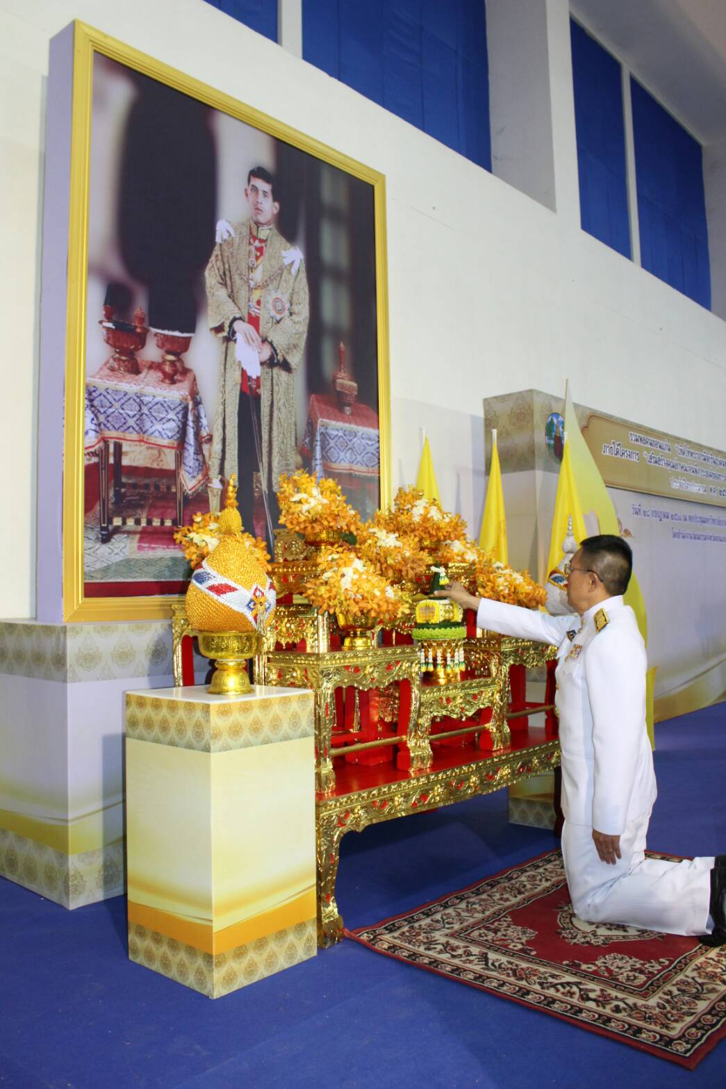 พช.ขอนแก่น ร่วมกิจกรรมเนื่องในวันเฉลิมพระชนมสมเด็จพระเจ้าอยู่หัว 66 พรรษา 28 กรกฎาคม 2561