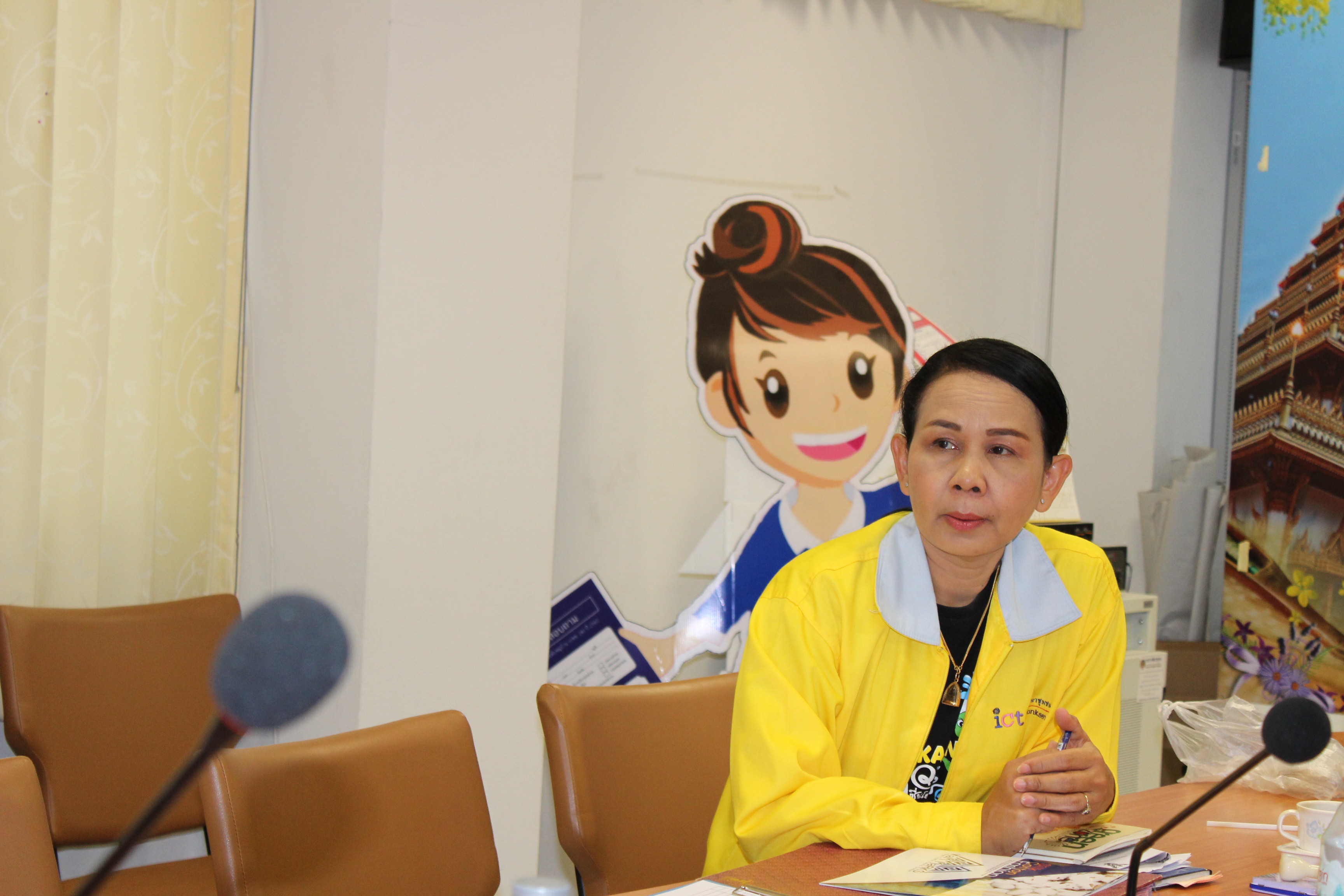 ?พช.ขอนแก่น รับฟังการประชุมติดตามการดำเนินงานศูนย์สาธิตการตลาด ผ่านระบบ Conference ?