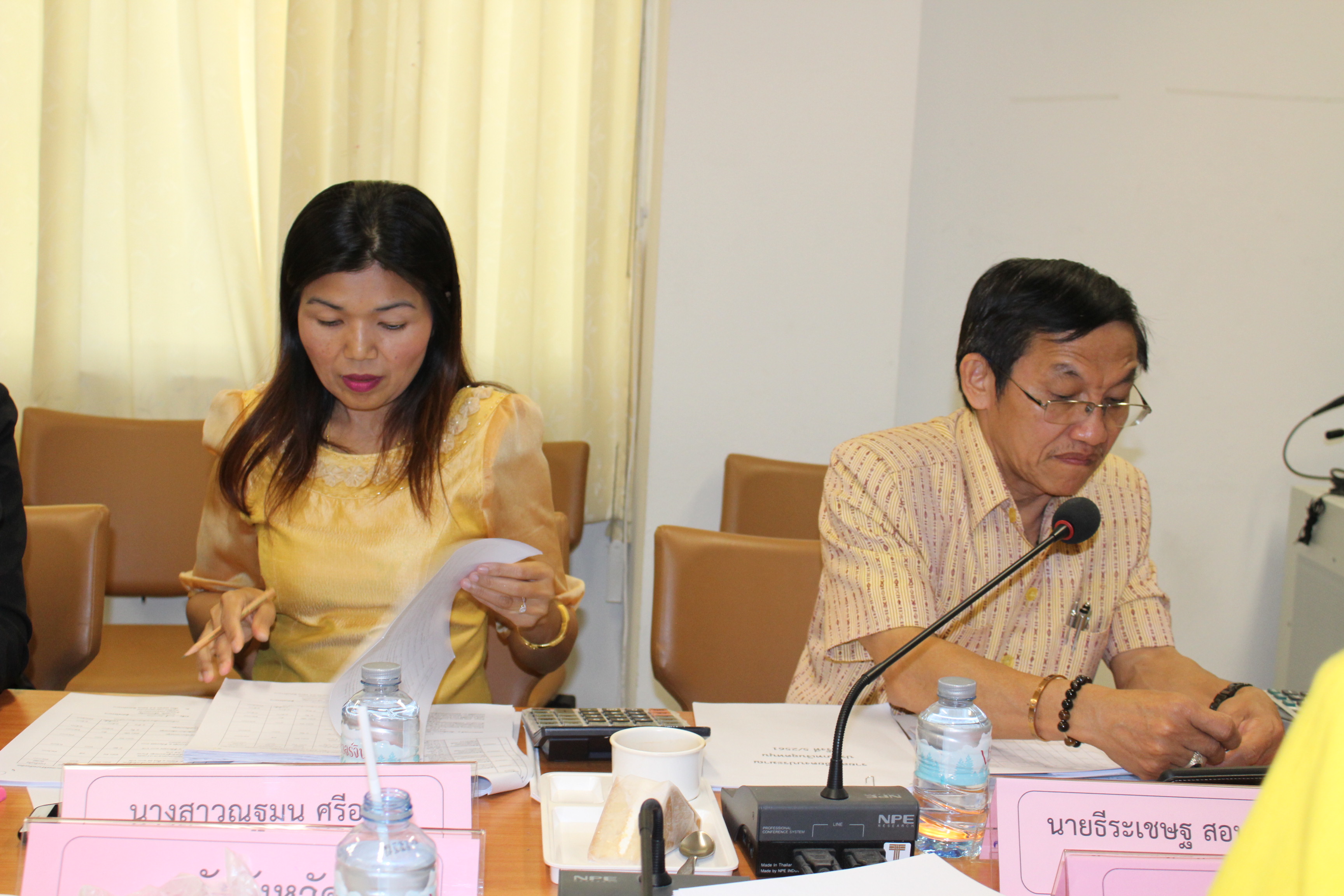 ขอนแก่น ประชุมคณะอนุกรรมการบริหารกองทุนพัฒนาบทบาทสตรีจังหวัดขอนแก่น ครั้งที่ 5/2561