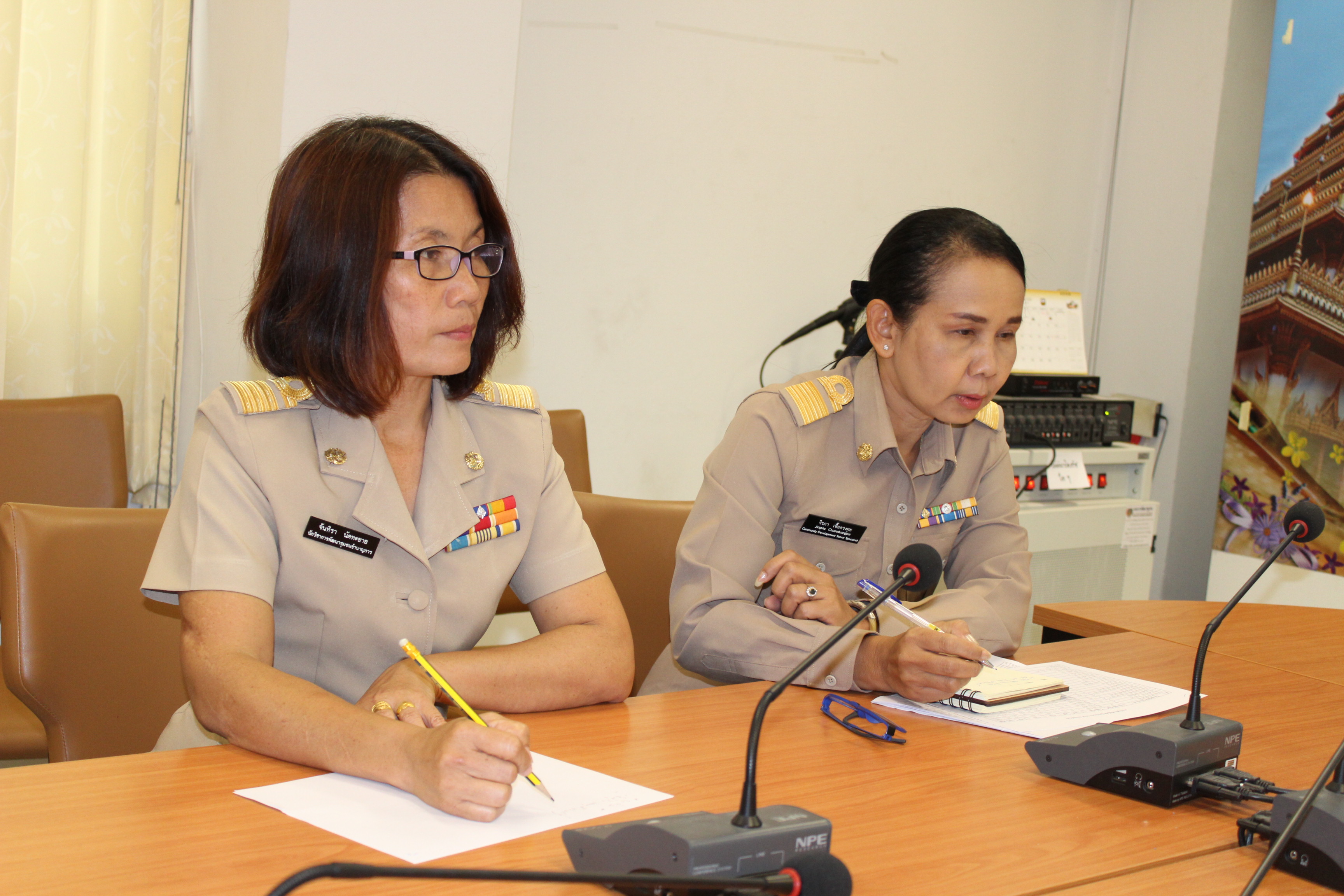 ?ภริยา ผวจ.ขอนแก่น ประชุม ขับเคลื่อนผ้าไหม OTOP ขอนแก่น?
