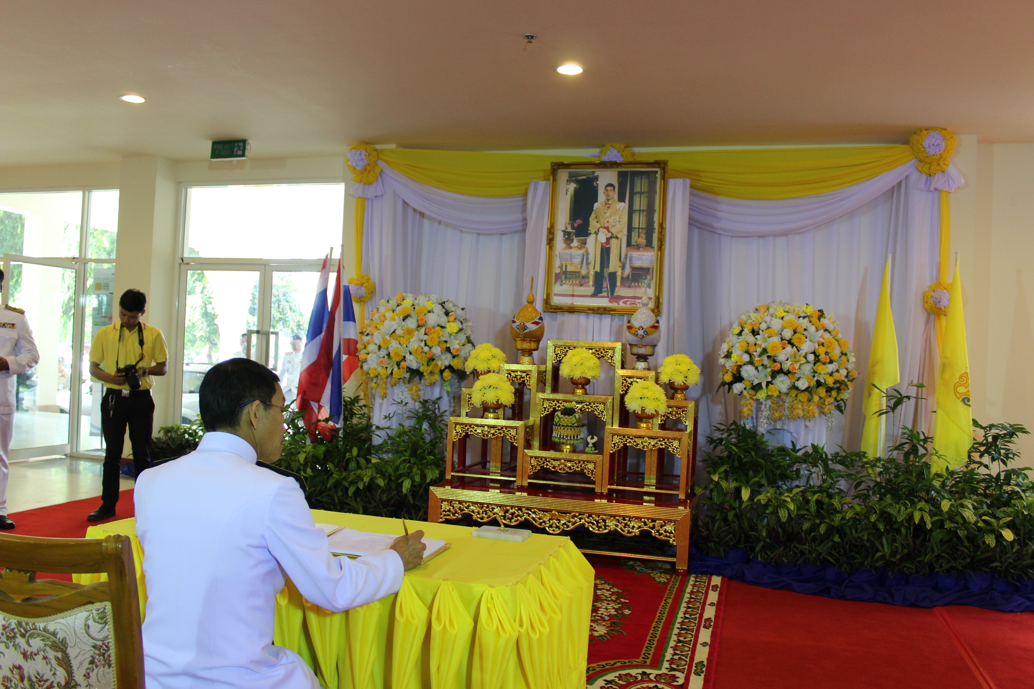 ?พจ.ขอนแก่น ร่วมกิจกรรมเนื่องในวันเฉลิมพระชนมพรรษาสมเด็จพระเจ้าอยู่หัว 66 พรรษา?