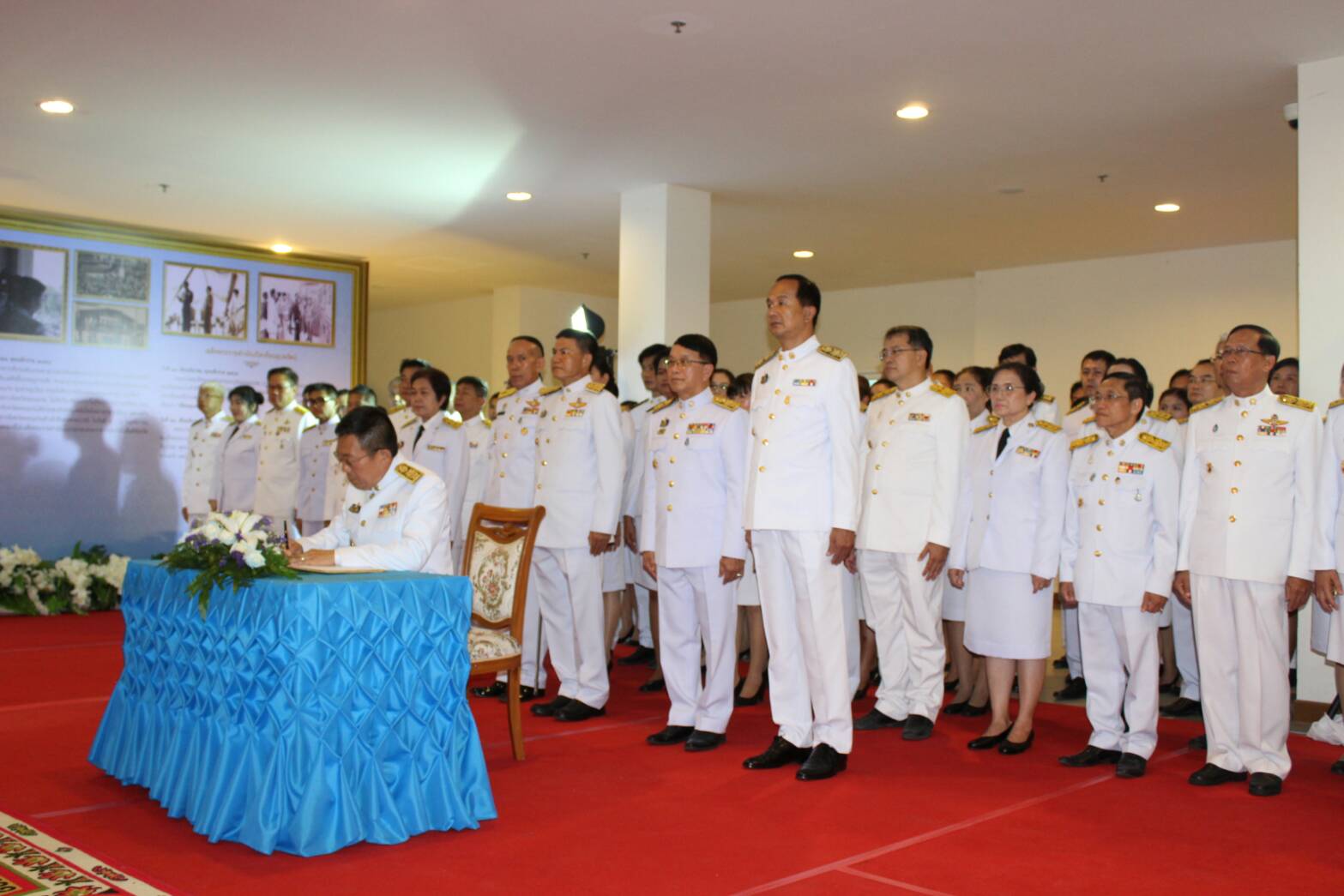 ?ขอนแก่น จัดพิธีลงนามถวายพระพรชัยมงคลสมเด็จพระนางเจ้าสิริกิติ์ พระบรมราชินีนาถ ใน ร.9?