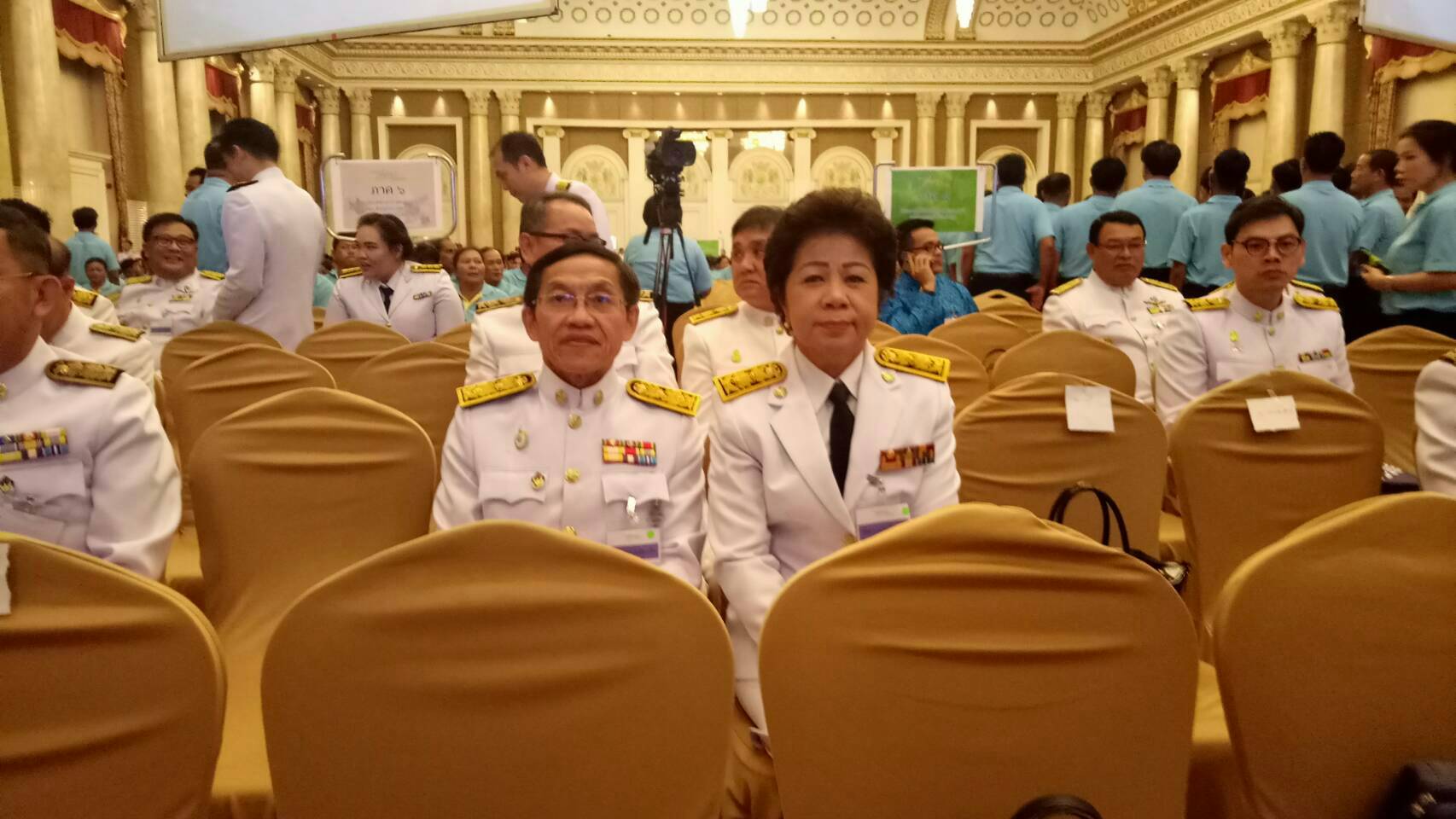 ?ผวจ.ขอนแก่น เข้ารับพระราชทานเงินขวัญถุงกองทุนแม่ของแผ่นดิน ในงานมหกรรมกองทุนแม่ของแผ่นดิน ประจำปี 2561?