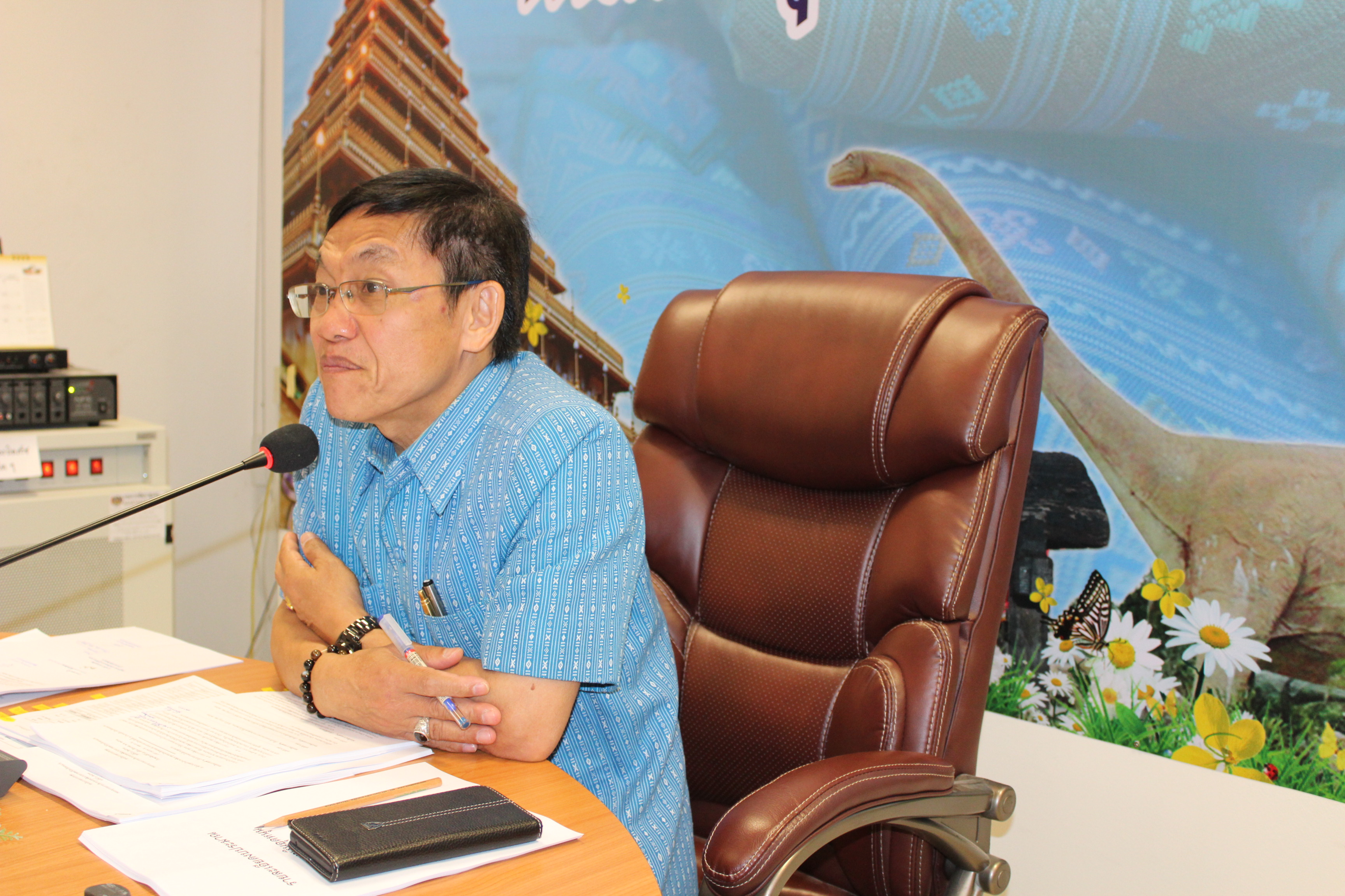“พช.ขอนแก่น ประชุมคณะอนุกรรมการบริหารกองทุนพัฒนาบทบาทสตรีจังหวัดขอนแก่น “