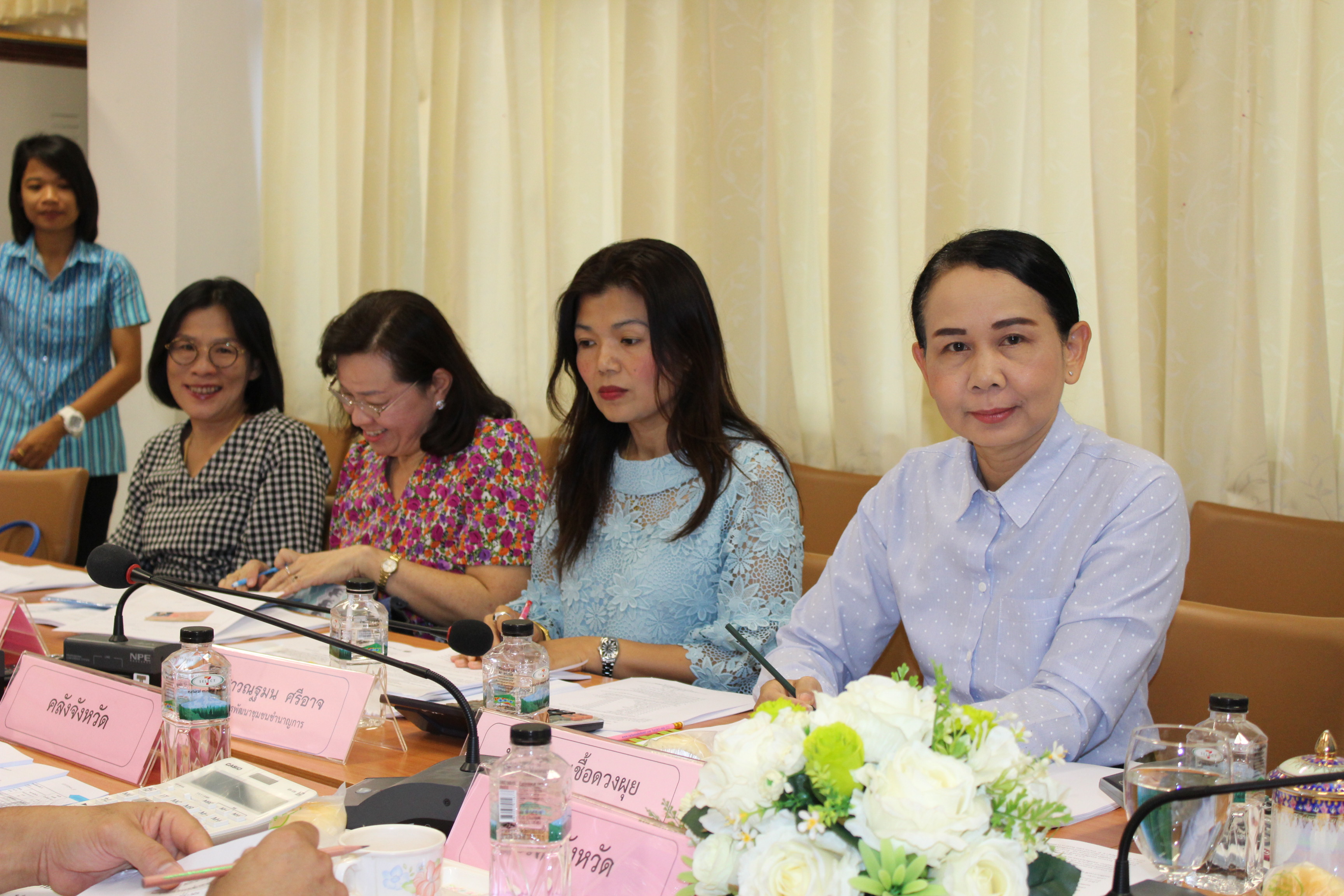 “พช.ขอนแก่น ประชุมคณะอนุกรรมการบริหารกองทุนพัฒนาบทบาทสตรีจังหวัดขอนแก่น “
