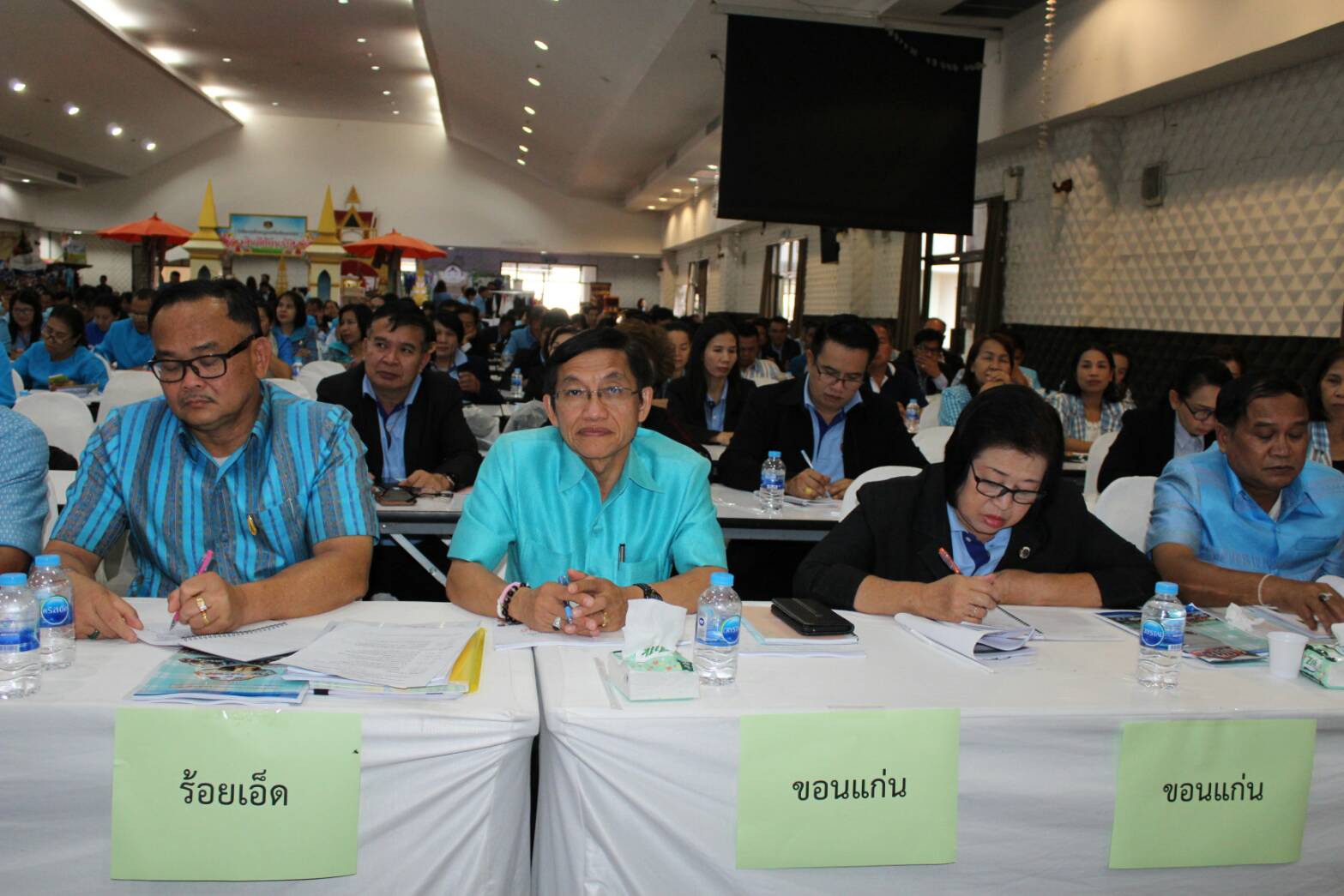 พช.ขอนแก่น ร่วมประชุมเชิงปฏิบัติตรวจติดตามผลการดำเนินงานของหน่วยรับตรวจรายไตรมาส ครั้งที่ 2/2561(วันที่ 1)