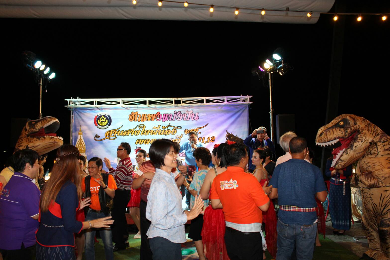 พช.ขอนแก่น ร่วมงาน”ฮักแพงแบ่งปัน สานสายใยพี่น้อง พช. เขตตรวจราชการที่ 10,11,12″