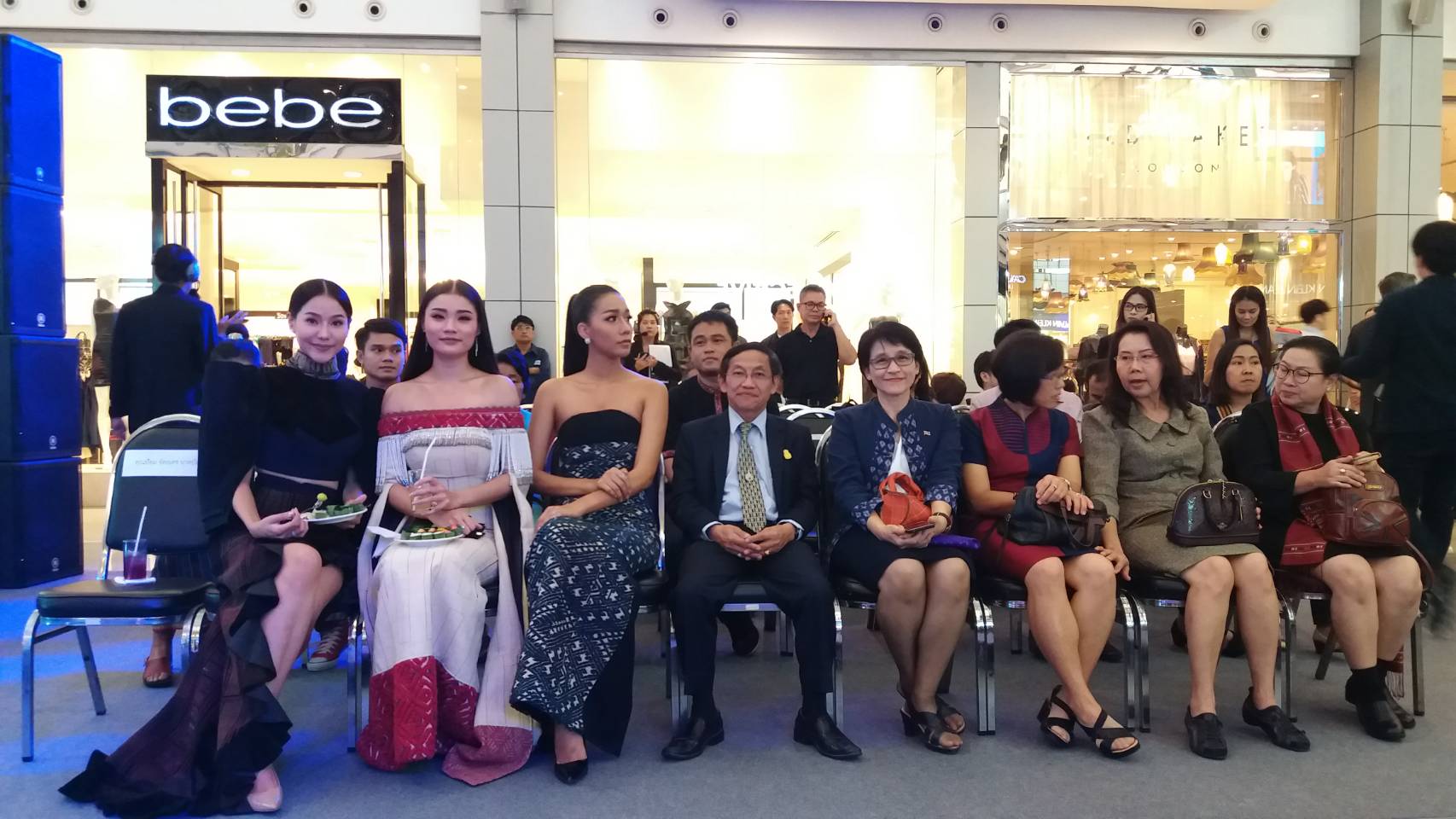 พัฒนาการจังหวัดขอนแก่น  ร่วมงาน “นวัตกรรมผ้าทออีสาน- ล้านนาร่วมสมัย”