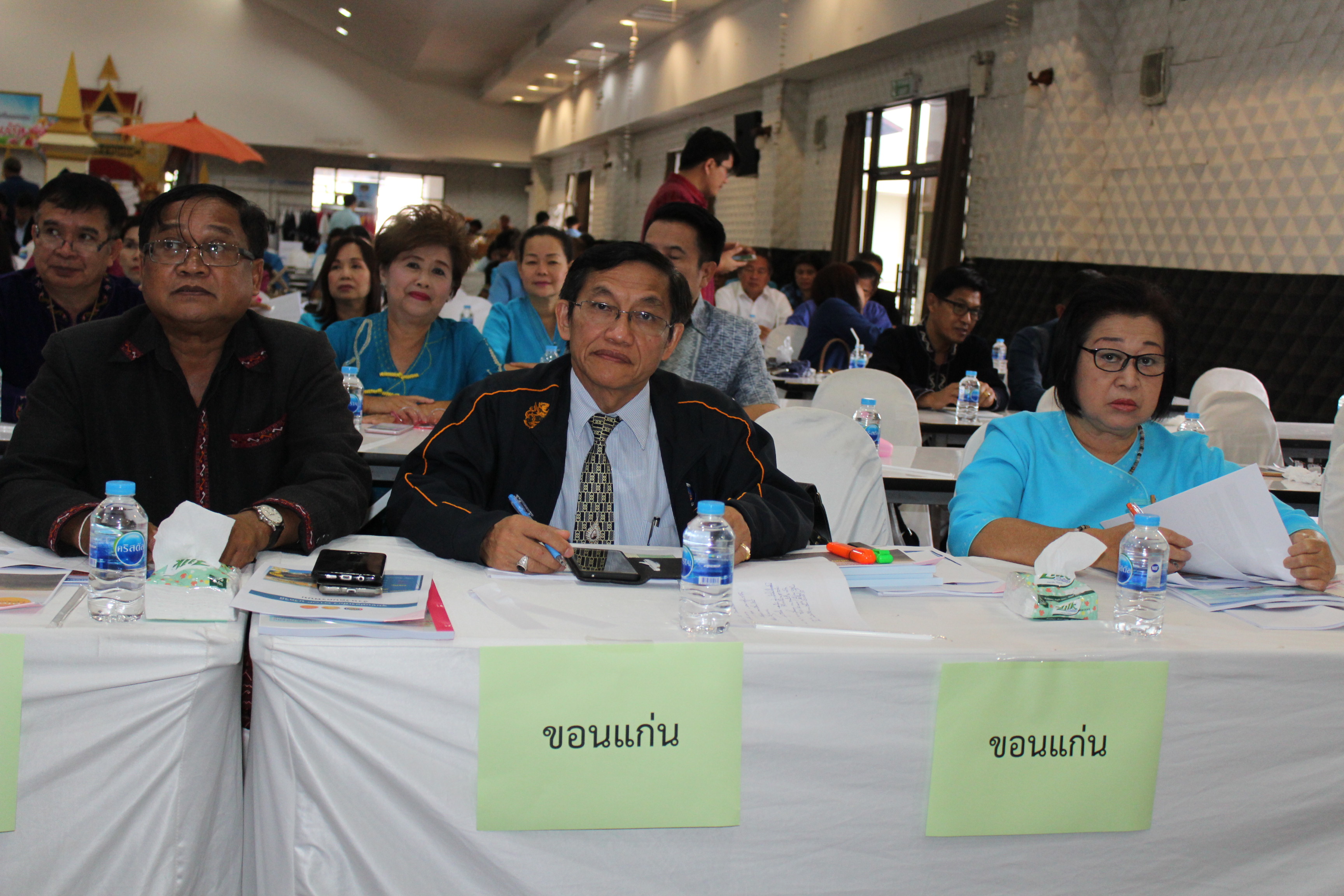 พช. ขอนแก่น ร่วมประชุมเชิงปฏิบัติการ ตรวจติดตามผลการดำเนินงานของหน่วยรับตรวจรายไตรมาสครั้งที่ 2/2561 (วันที่ 2)