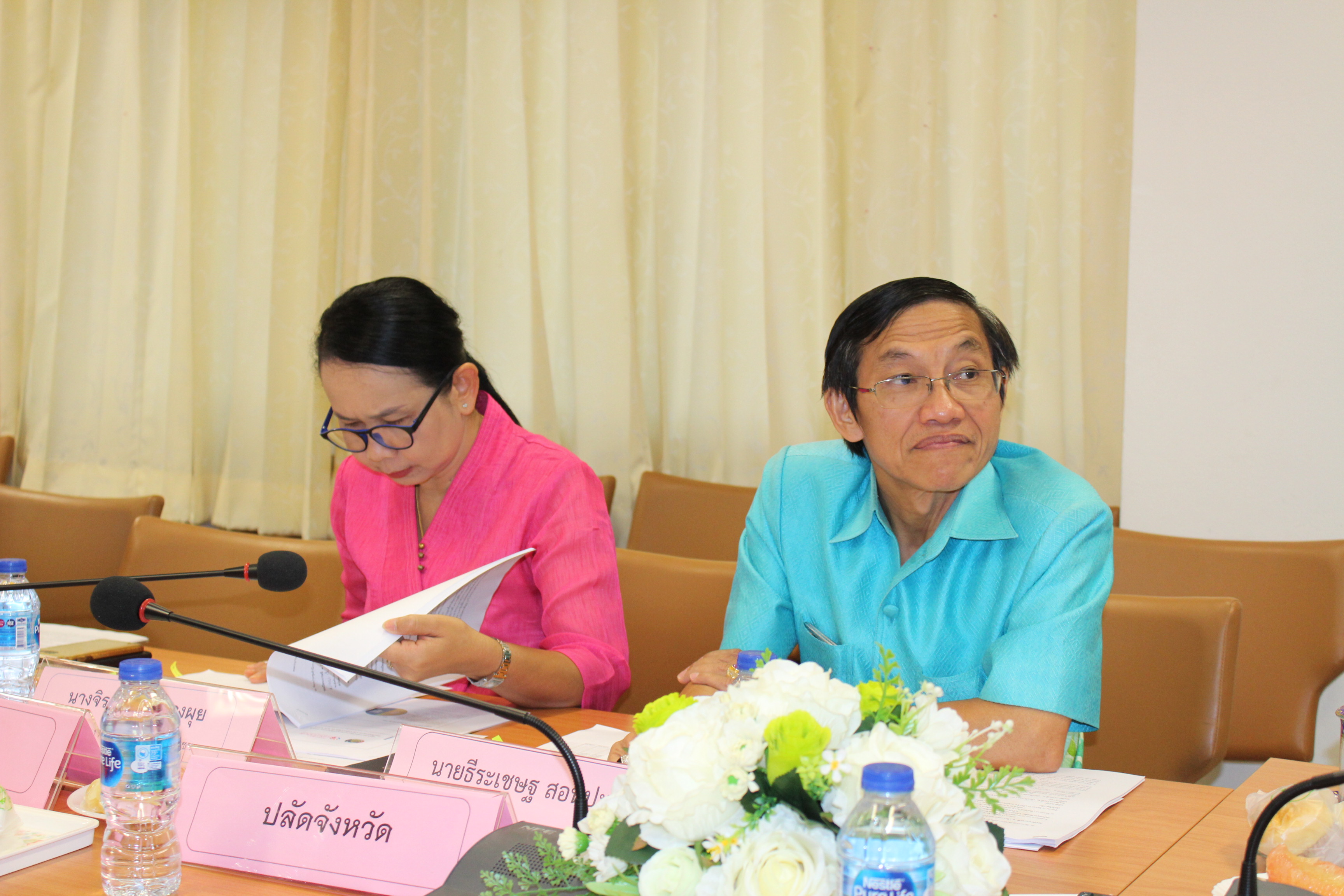 พช.ขอนแก่น ประชุมคณะกรรมการบริหารกองทุนพัฒนาบทบาทสตรสตรีขอนแก่น ครั้งที่ 7/2561