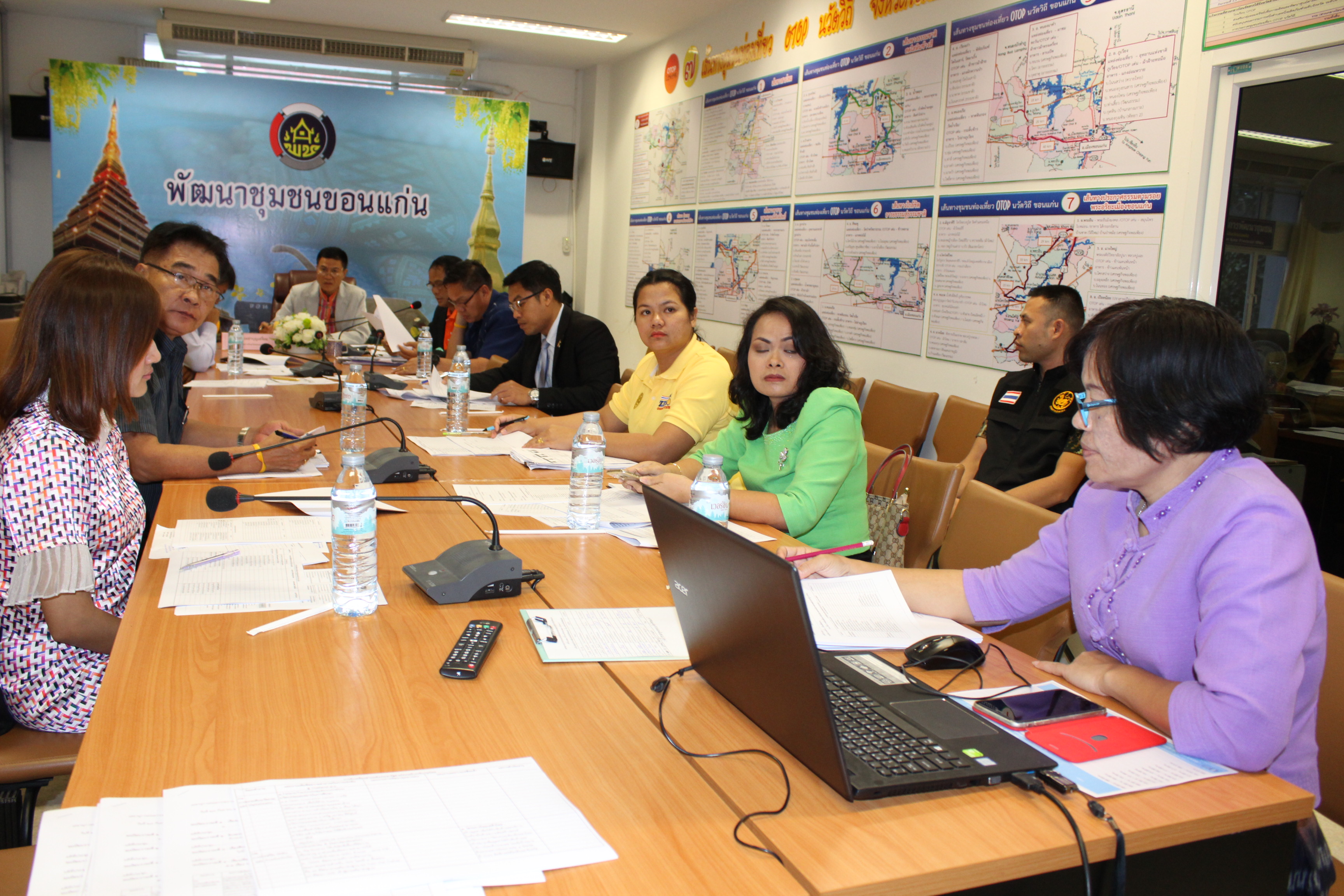 ขอนแก่น ประชุมเลขานุการคณะกรรมการประสานและขับเคลื่อนนโยบายสานพลังประชารัฐประจำจังหวัดขอนแก่น(คสป.)จังหวัดขอนแกน ครั้งที่  2/2561