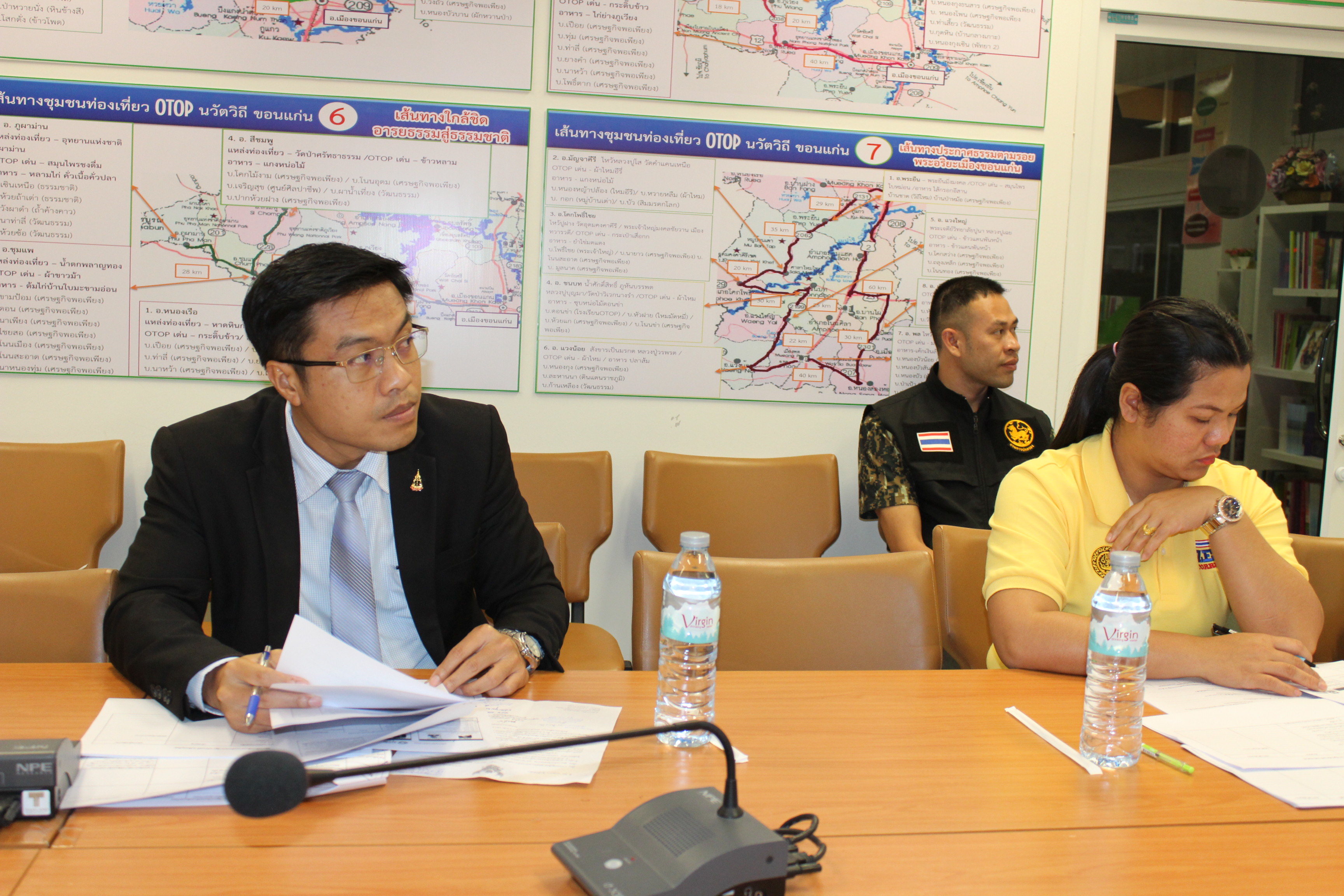 ขอนแก่น ประชุมเลขานุการคณะกรรมการประสานและขับเคลื่อนนโยบายสานพลังประชารัฐประจำจังหวัดขอนแก่น(คสป.)จังหวัดขอนแกน ครั้งที่  2/2561