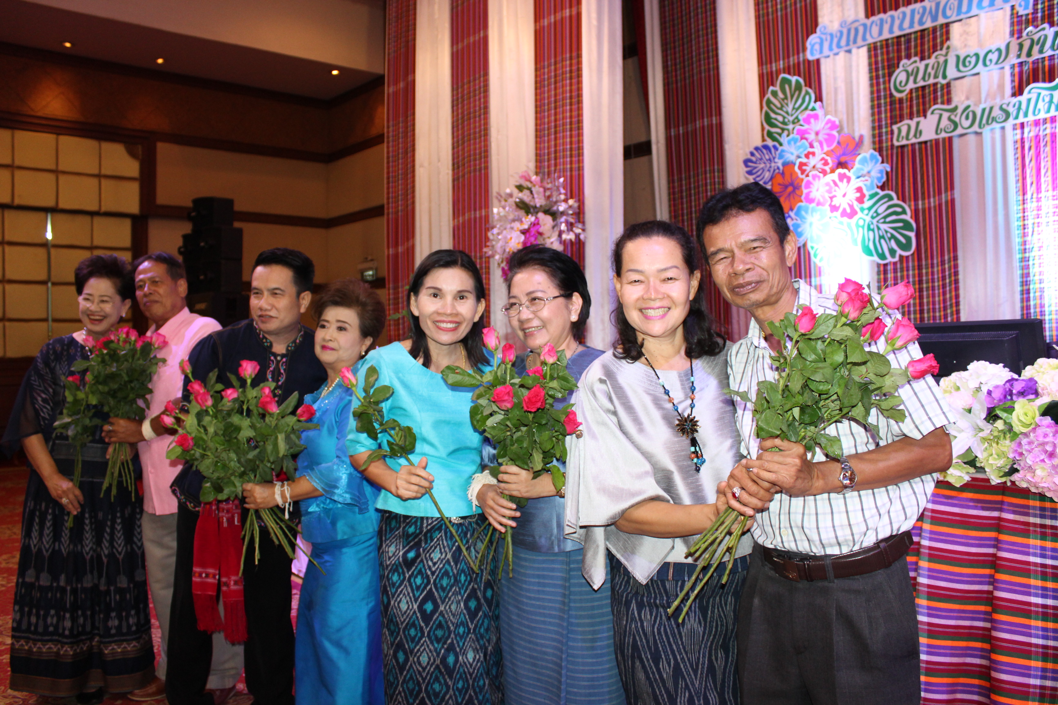 พช.ขอนแก่น จัดงานมุทิตาจิต “บนเส้นทางแห่งความพากเพียร สู่เส้นชัยวันเกษียณที่ภาคภูมิ”