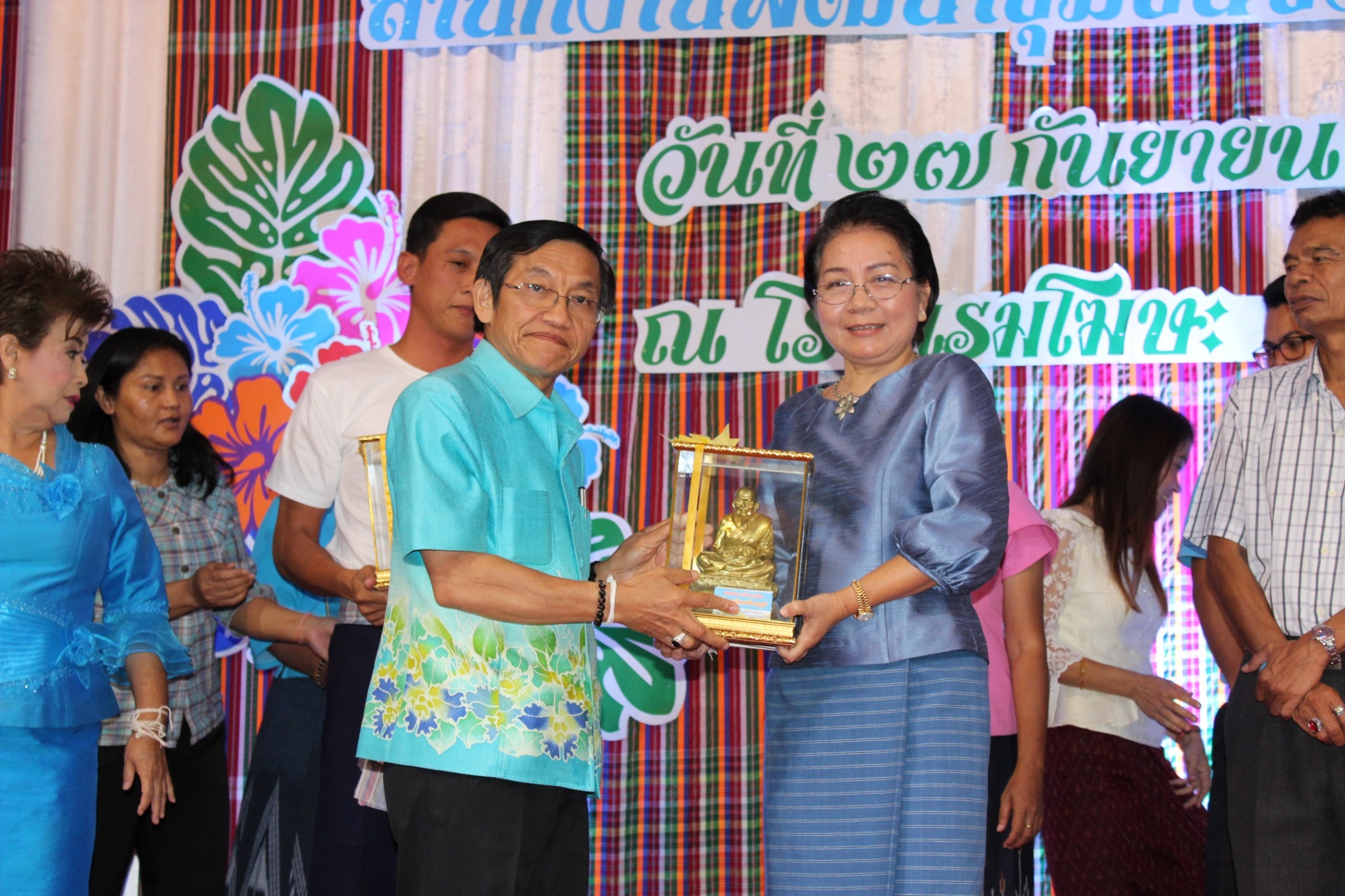 พช.ขอนแก่น จัดงานมุทิตาจิต “บนเส้นทางแห่งความพากเพียร สู่เส้นชัยวันเกษียณที่ภาคภูมิ”