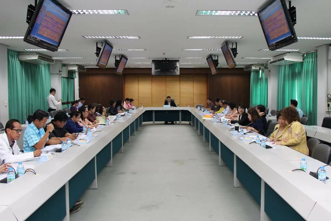 พจ.ขอนแก่น ร่วมประชุมคณะกรรมการรับการตรวจประเมินเพื่อขอรับรองจังหวัดขอนแก่นเป็นนครแห่งผ้ามัดหมี่โลก