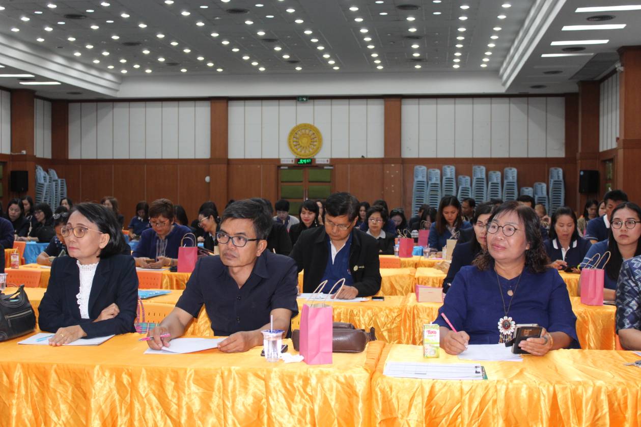 พัฒนาชุมชนจังหวัดขอนแก่น ประชุมขับเคลื่อนกิจกรรมตามยุทธศาสตร์กรม ประจำปีงบประมาณ พ.ศ.2562