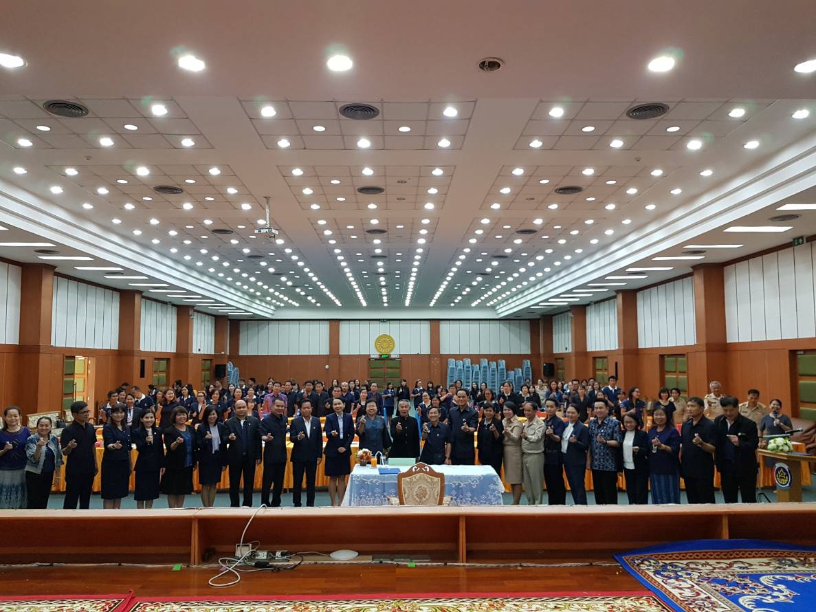 พัฒนาชุมชนจังหวัดขอนแก่น ประชุมขับเคลื่อนกิจกรรมตามยุทธศาสตร์กรม ประจำปีงบประมาณ พ.ศ.2562