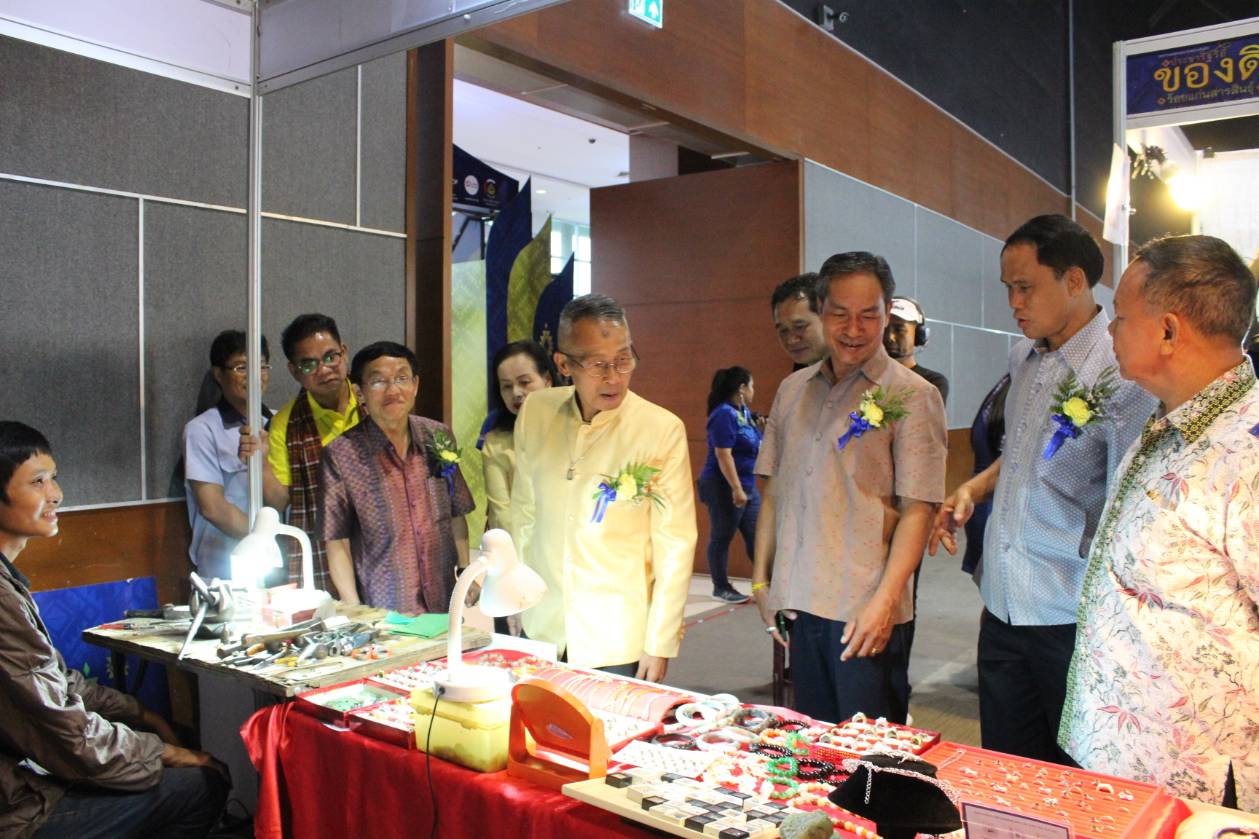 พช.ขอนแก่น ยกทัพสินค้าของดี สู่เมืองหาดใหญ่ “มหกรรมแสดงและจำหน่ายสินค้าประชารัฐวิถี ของดี ร้อยแก่นสารสินธุ์”