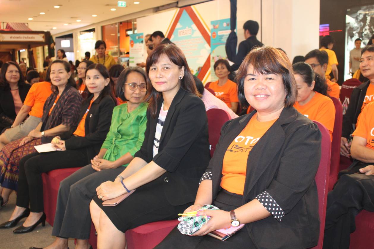 พช.ขอนแก่น แถลงข่าว การเชื่อมโยงเส้นทางการท่องเที่ยวเมืองหลัก เมืองรอง และชุมชน ตามโครงการชุมชนท่องเที่ยว OTOP นวัตวิถี ภายใต้โครงการไทยนิยม ยั่งยืน