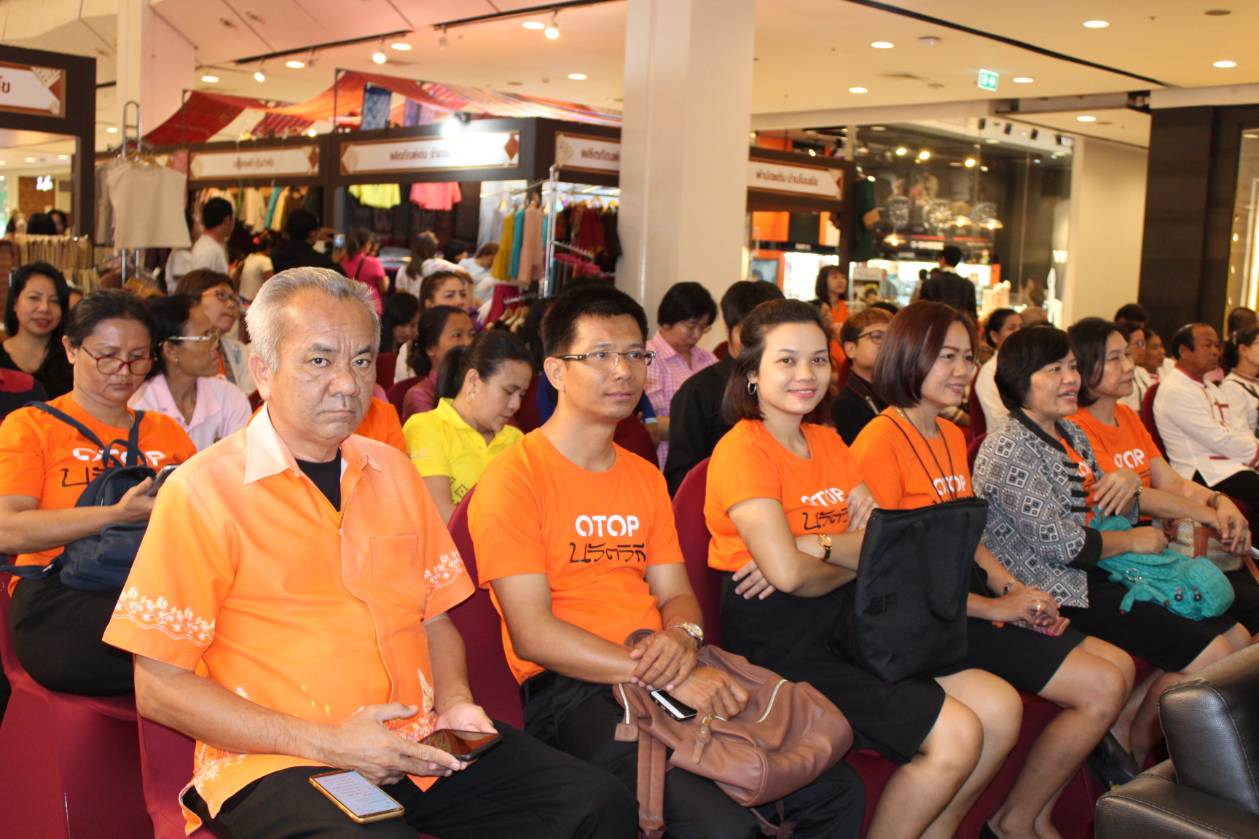 พช.ขอนแก่น แถลงข่าว การเชื่อมโยงเส้นทางการท่องเที่ยวเมืองหลัก เมืองรอง และชุมชน ตามโครงการชุมชนท่องเที่ยว OTOP นวัตวิถี ภายใต้โครงการไทยนิยม ยั่งยืน