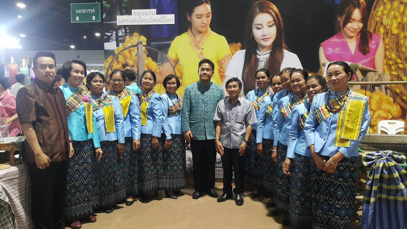 พช.เปิดมหกรรมความสำเร็จ ชุมชนท่องเที่ยว OTOP นวัตวิถี ภายใต้โครงการไทยนิยม ยั่งยืน 160 ชุมชนทั่วประเทศ