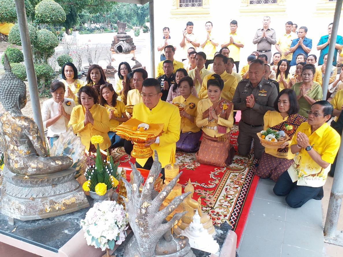 จ.ขอนแก่น จัดพิธีบวงสรวงองค์พระธาตุขามแก่น สิ่งศักดิ์สิทธิ์คู่บ้านคู่เมือง เนื่องในงานเทศกาลไหมนานาชาติ ประเพณีผูกเสี่ยว และงานกาชาดจังหวัดขอนแก่น ประจำปี พ.ศ.2561