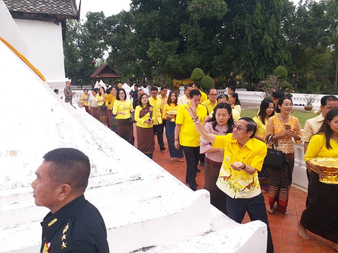 จ.ขอนแก่น จัดพิธีบวงสรวงองค์พระธาตุขามแก่น สิ่งศักดิ์สิทธิ์คู่บ้านคู่เมือง เนื่องในงานเทศกาลไหมนานาชาติ ประเพณีผูกเสี่ยว และงานกาชาดจังหวัดขอนแก่น ประจำปี พ.ศ.2561