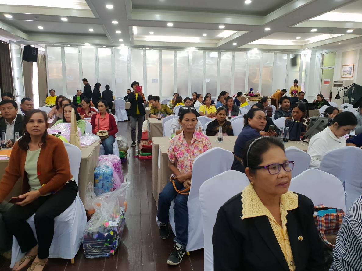 กรมการพัฒนาชุมชน ยกระดับมาตรฐานผลิตภัณฑ์ OTOP กลุ่มปรับตัวสู่การพัฒนา ( กลุ่ม D) ประเภทของใช้ ของ ฝาก ของที่ระลึก  จังหวัดขอนแก่น  รุ่นที่ 1 ตามโครงการชุมชนท่องเที่ยว OTOP นวัตวิถี ภายใต้โครงการไทยนิยม ยั่งยืน