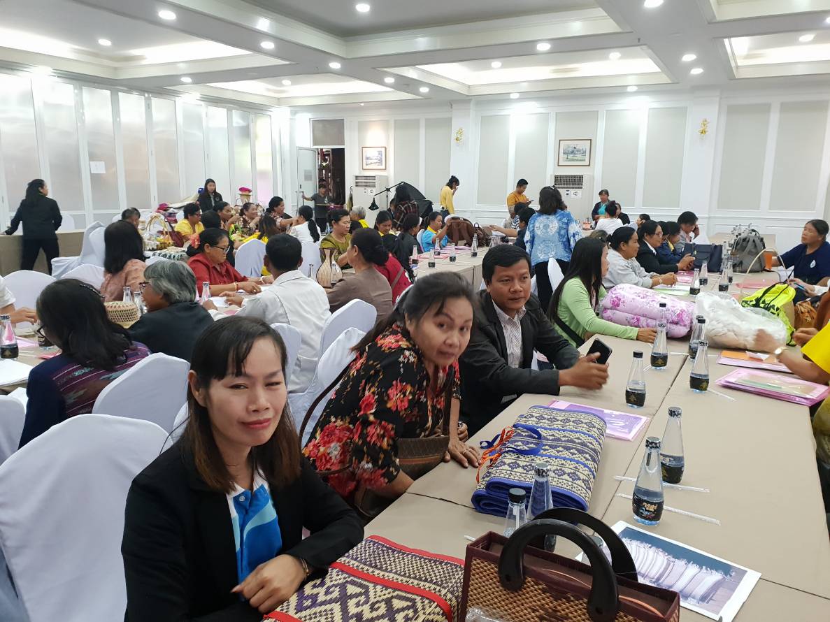 กรมการพัฒนาชุมชน ยกระดับมาตรฐานผลิตภัณฑ์ OTOP กลุ่มปรับตัวสู่การพัฒนา ( กลุ่ม D) ประเภทของใช้ ของ ฝาก ของที่ระลึก  จังหวัดขอนแก่น  รุ่นที่ 1 ตามโครงการชุมชนท่องเที่ยว OTOP นวัตวิถี ภายใต้โครงการไทยนิยม ยั่งยืน