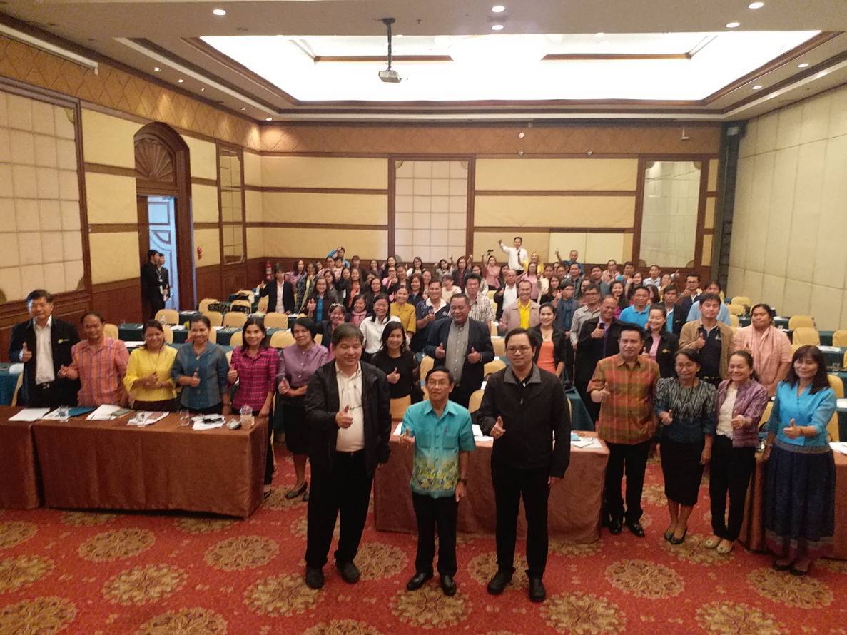 สำนักงานพัฒนาชุมชนจังหวัดขอนแก่น ประชุมเตรียมพร้อมขับเคลื่อนการพัฒนาผลิตภัณฑ์ชุมชน กลุ่มปรับตัวสู่การพัฒนา(กลุ่มD)ประเภทอาหารและเครื่องดื่ม ตามโครงการชุมชนท่องเที่ยวOTOP นวัตวิถี ภายใต้โครงการไทยนิยม ยั่งยืน