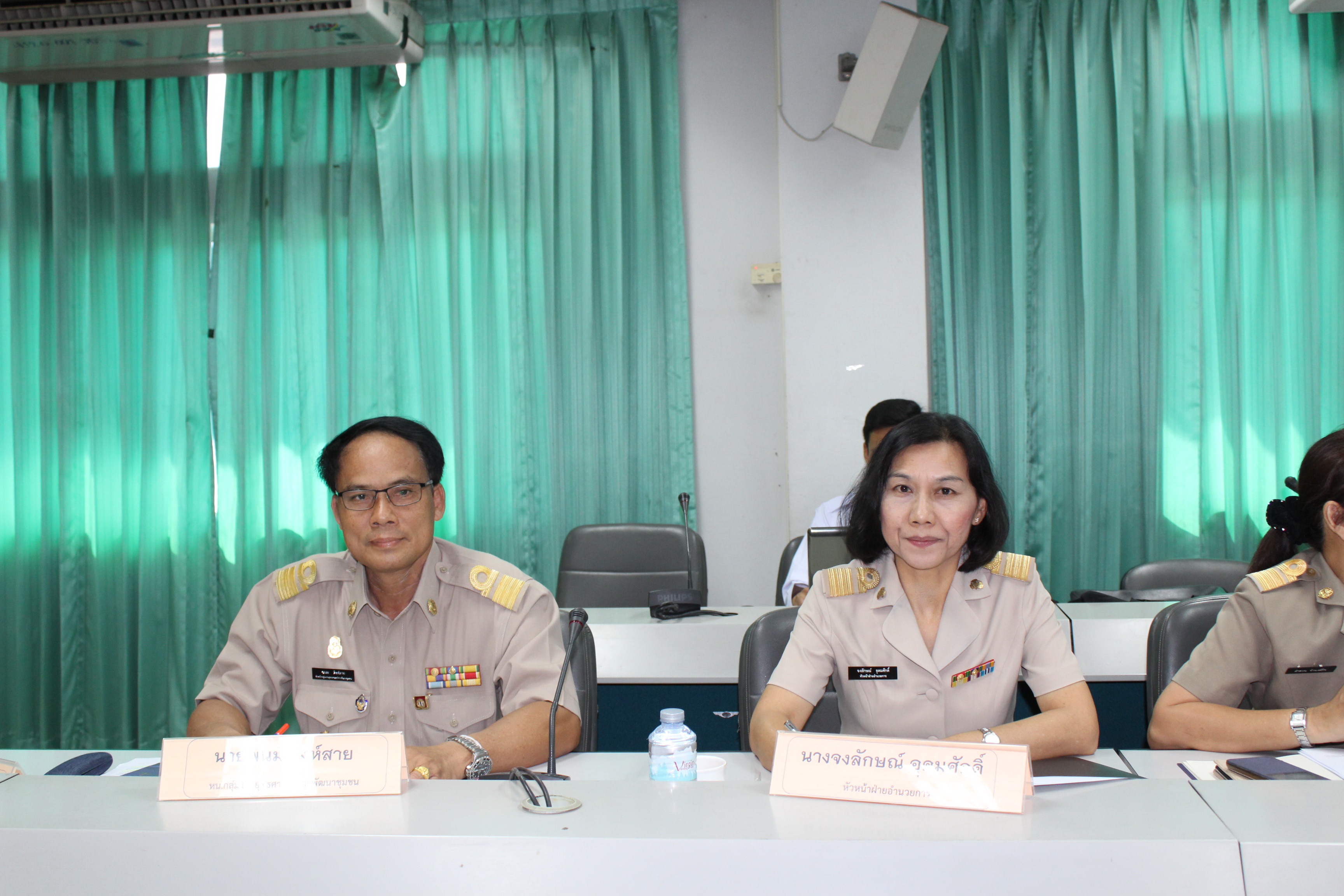 ขอนแก่น ประชุม เตรียมความพร้อมการจัดประกวดผ้าไหม ในงานเทศกาลไหมนานาชาติ ประเพณีผูกเสี่ยว และงานกาชาดจังหวัดขอนแก่น ประจำปี 2561